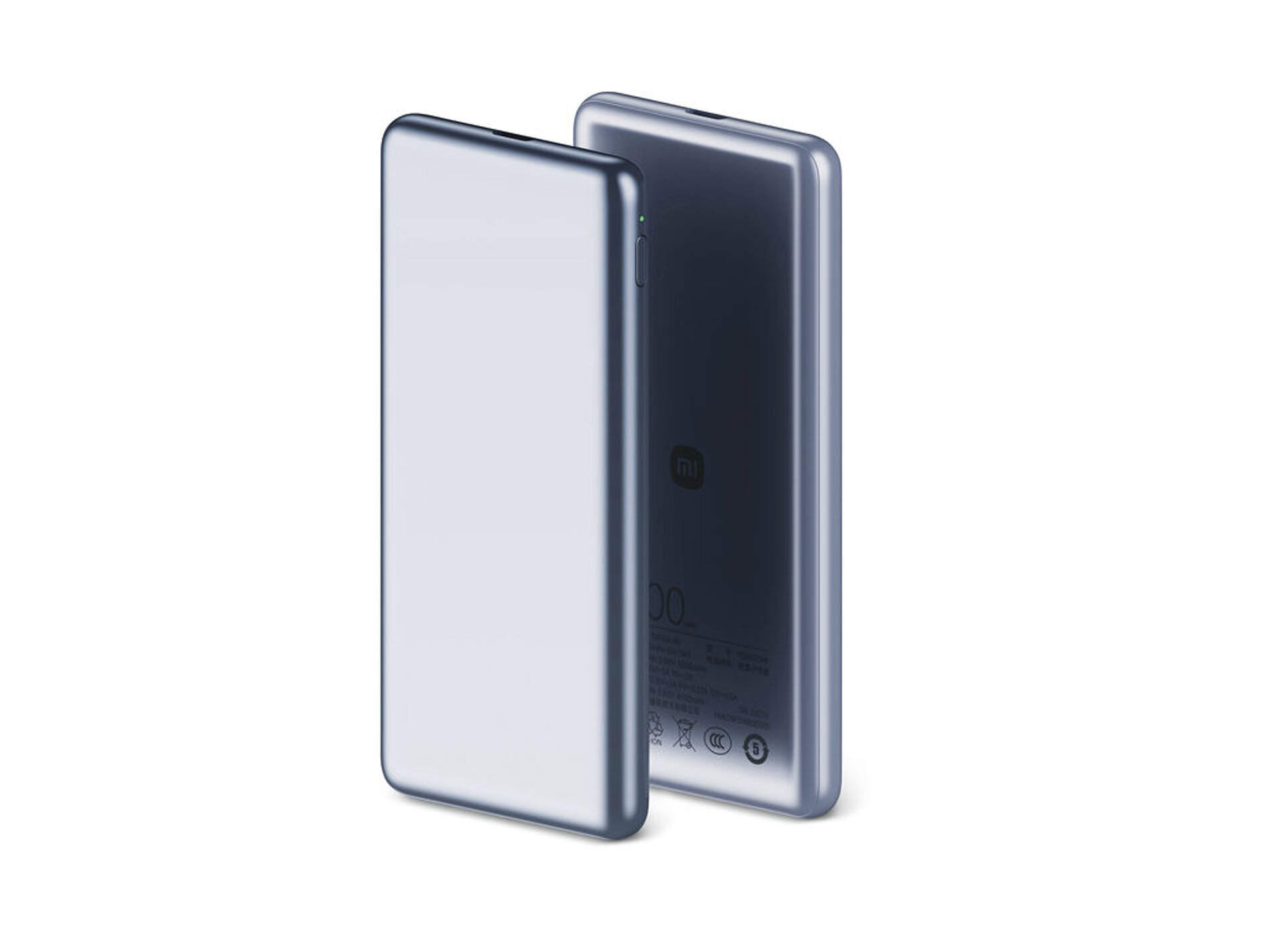 2025 Red Dot Product Design Award，Computer and Communication Technology，power bank，