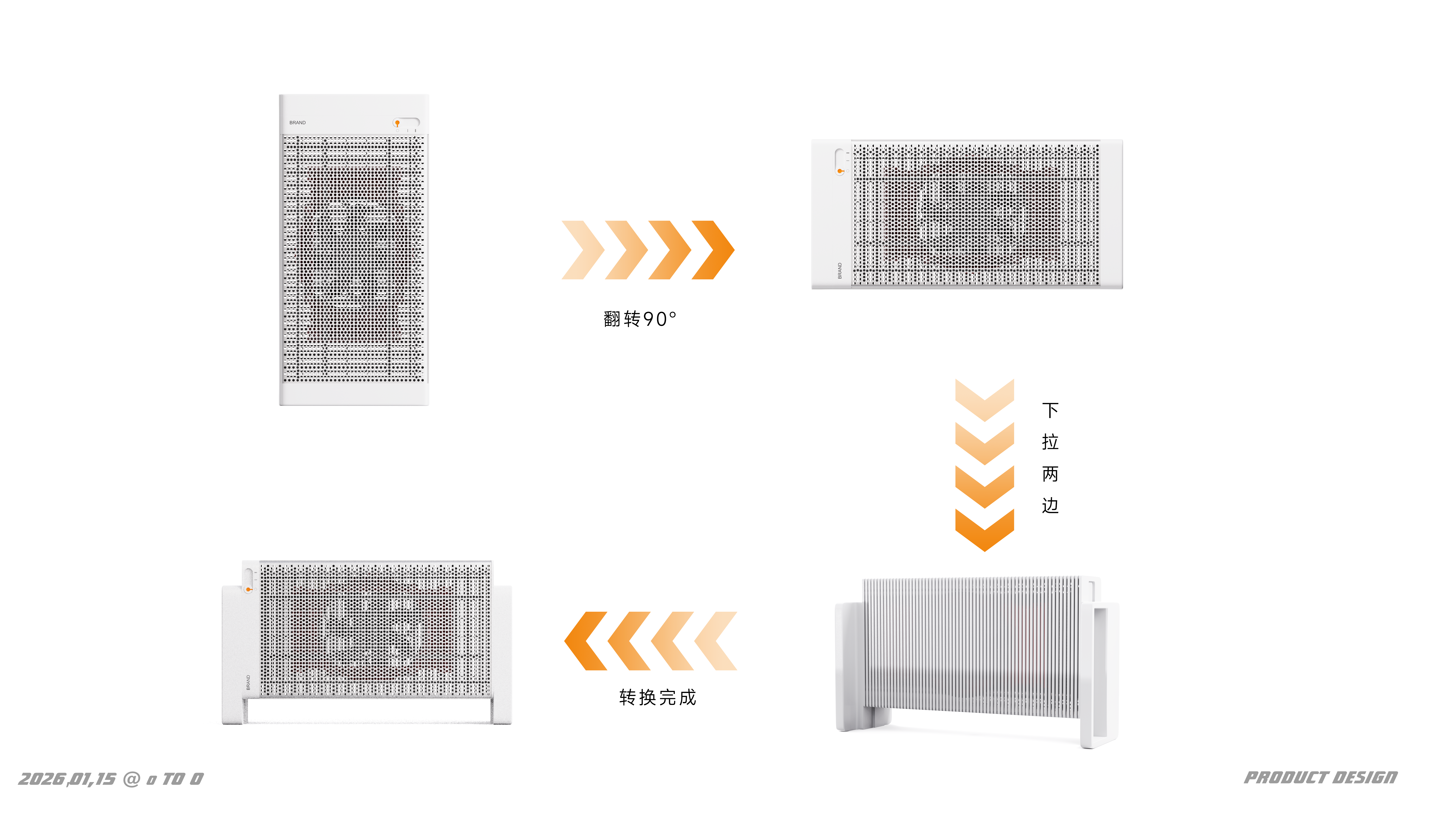 Air heater，solitary crowd，office，