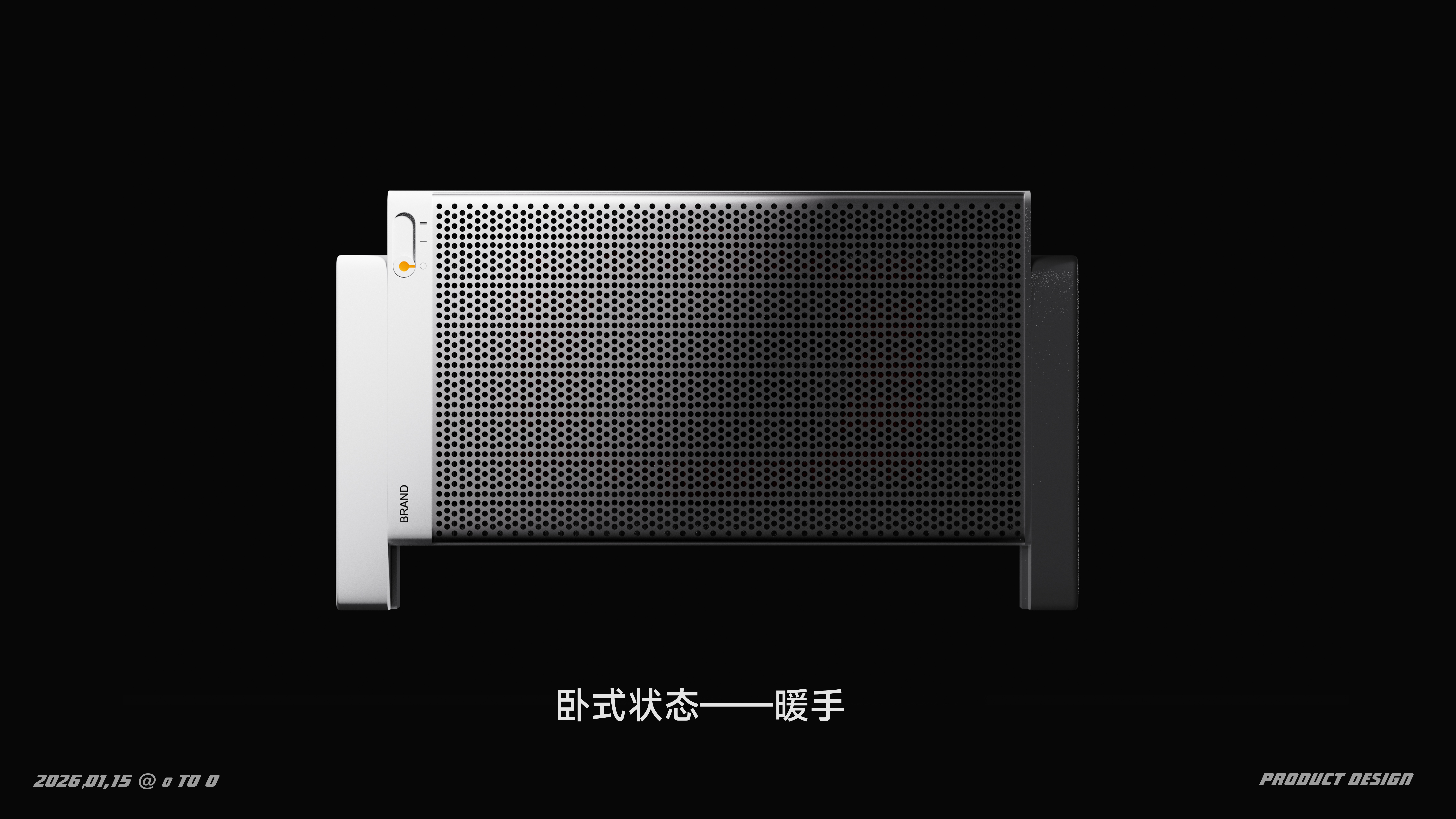 Air heater，solitary crowd，office，