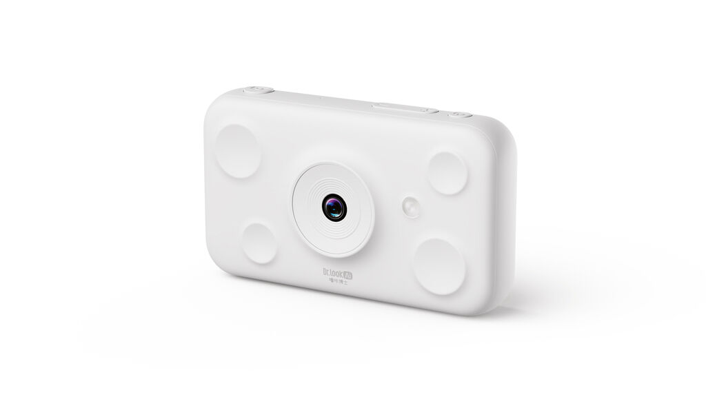 2025 Red Dot Product Design Award，Infants and children，Toys，