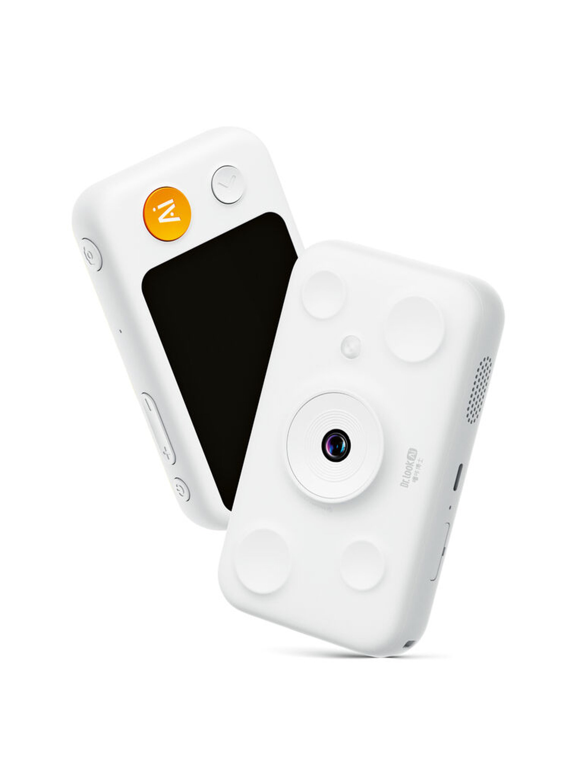 2025 Red Dot Product Design Award，Infants and children，Toys，