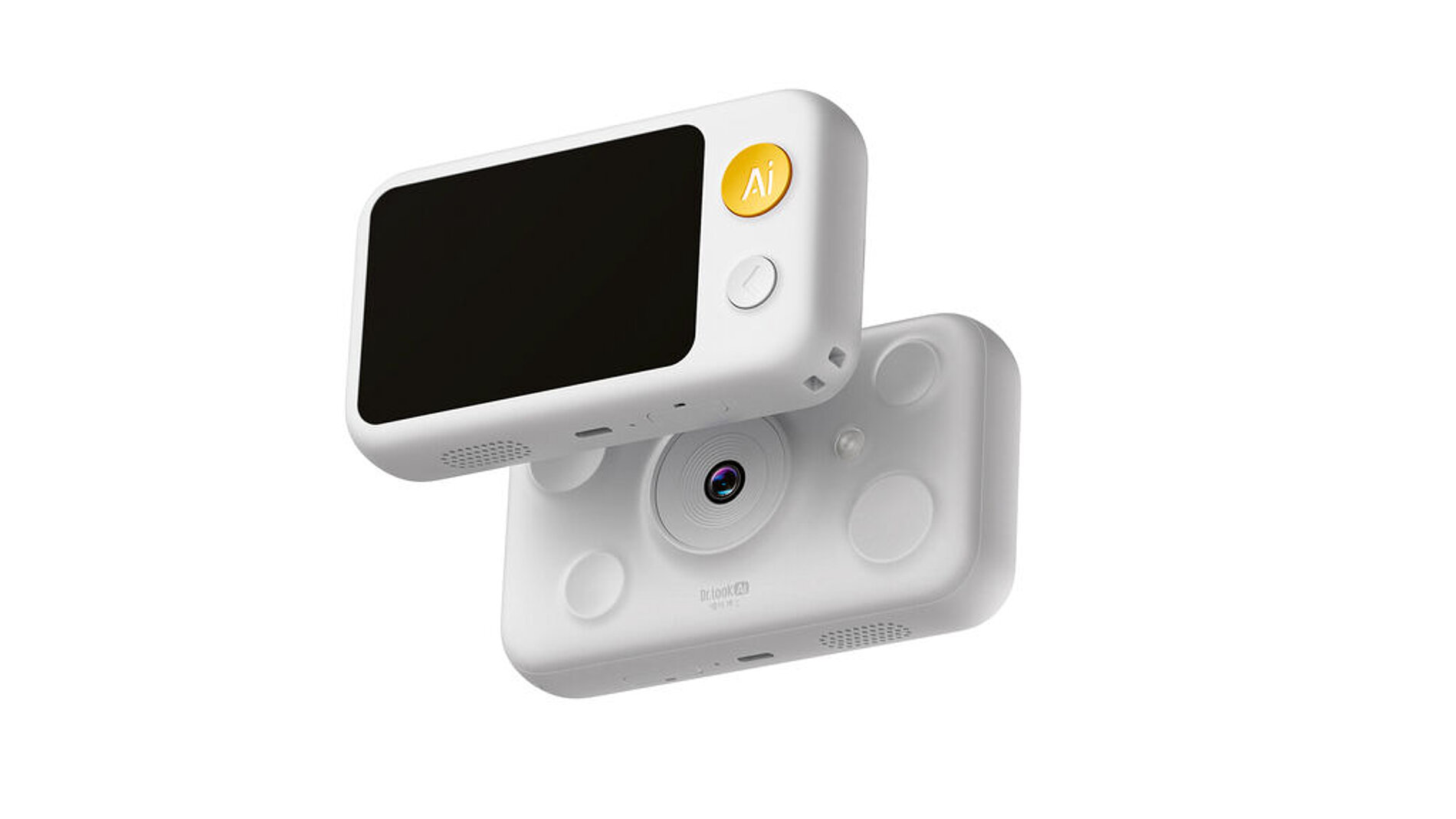 2025 Red Dot Product Design Award，Infants and children，Toys，