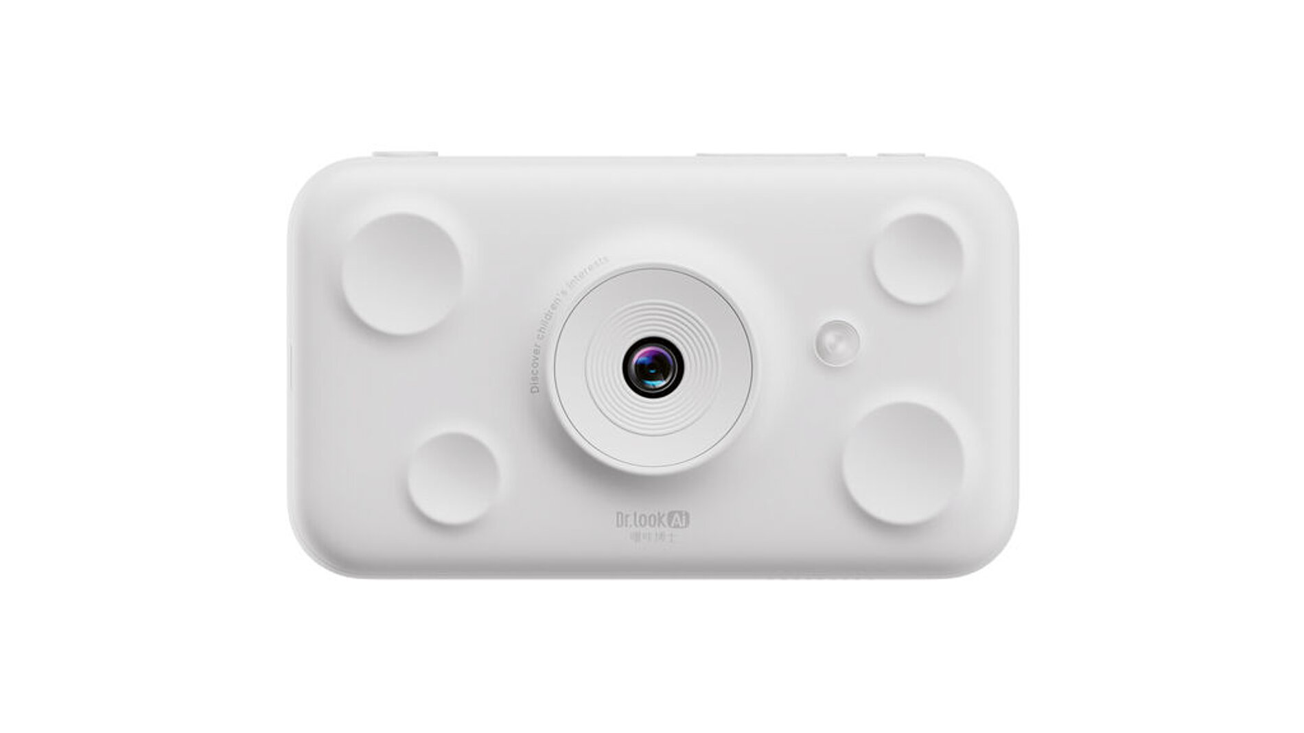 2025 Red Dot Product Design Award，Infants and children，Toys，