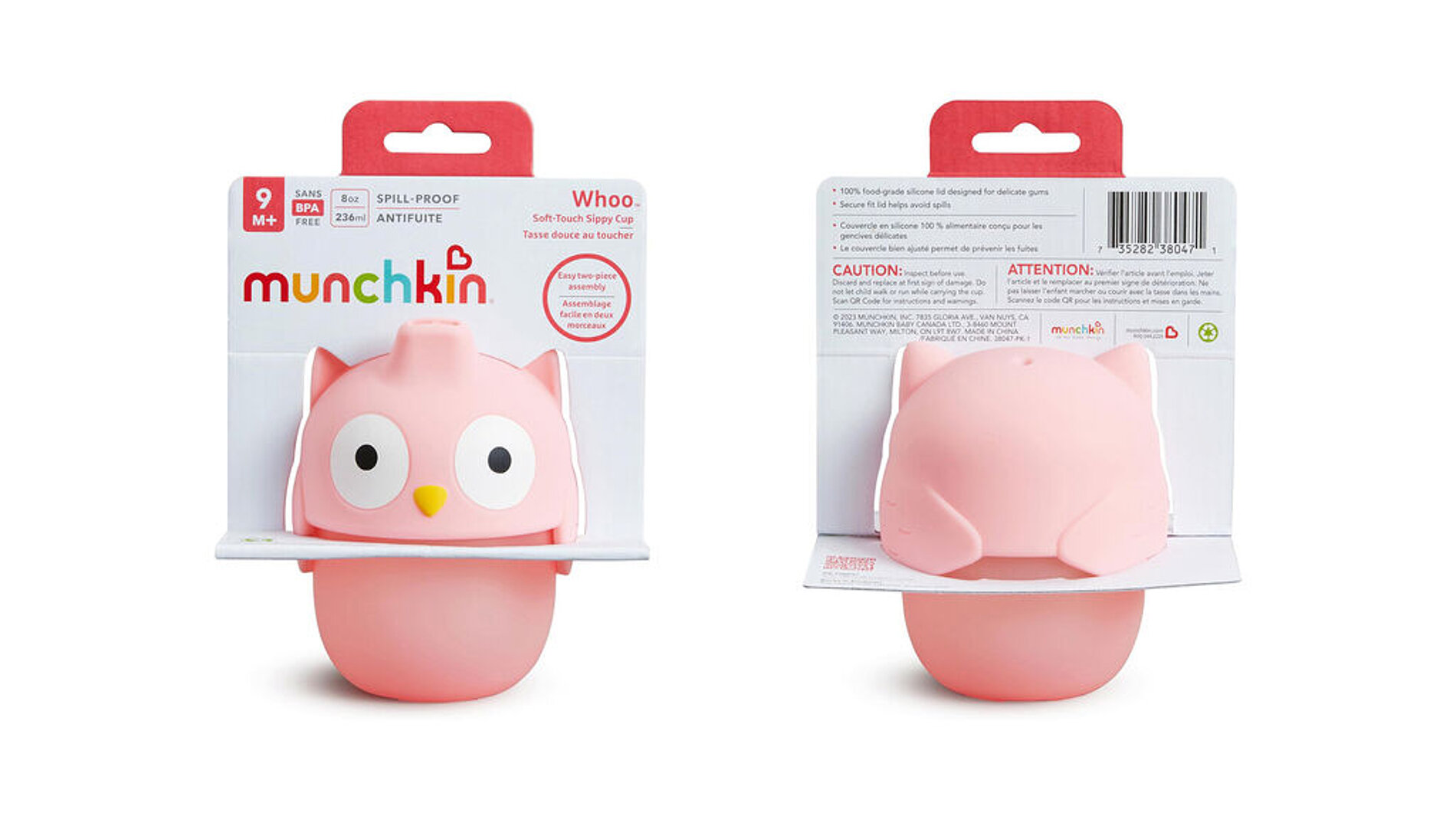 2025 Red Dot Product Design Award，Infants and children，Children's drinking utensils，