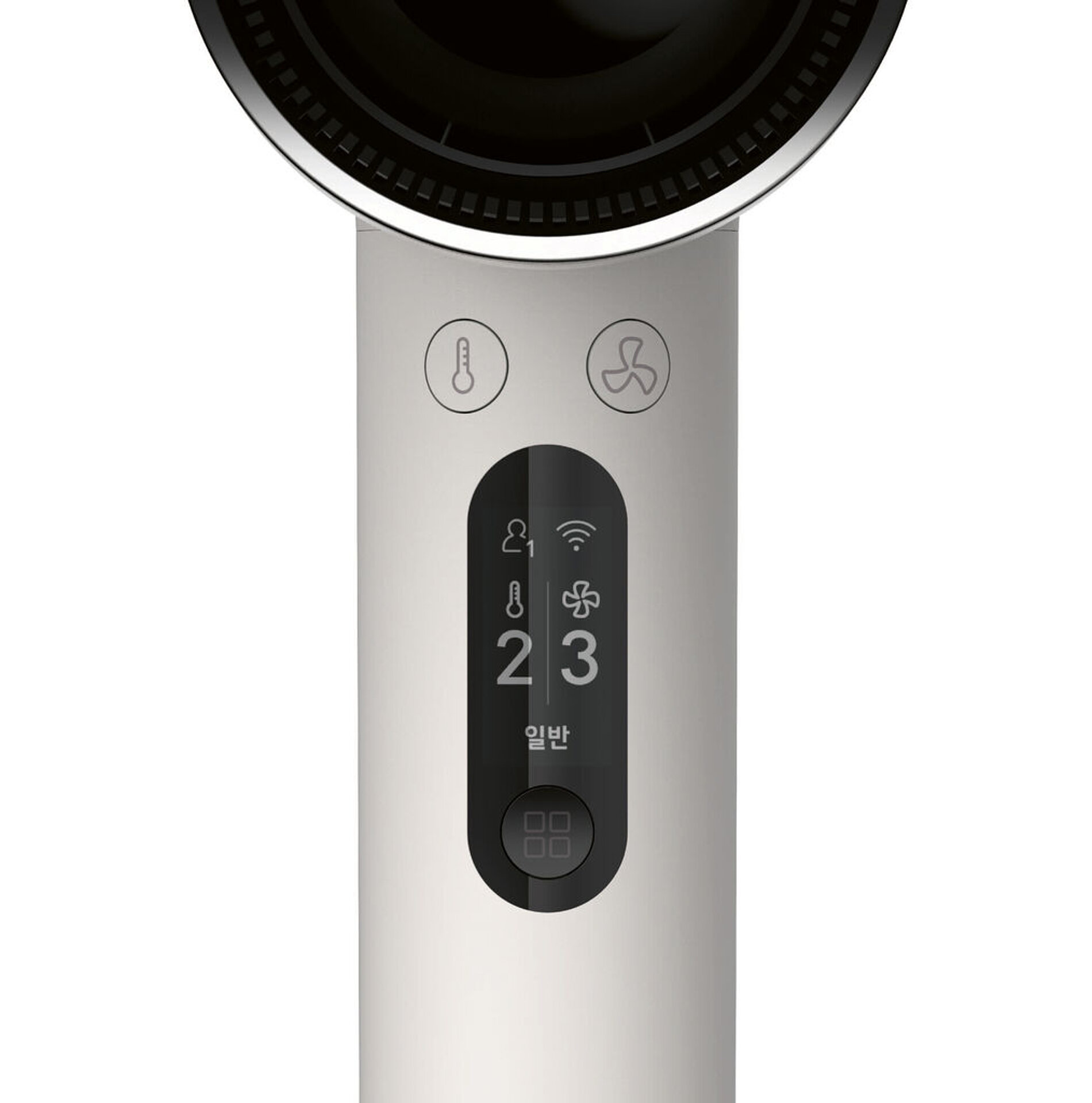 2025 Red Dot Product Design Award，Bathroom Design and Personal Care，hair drier，