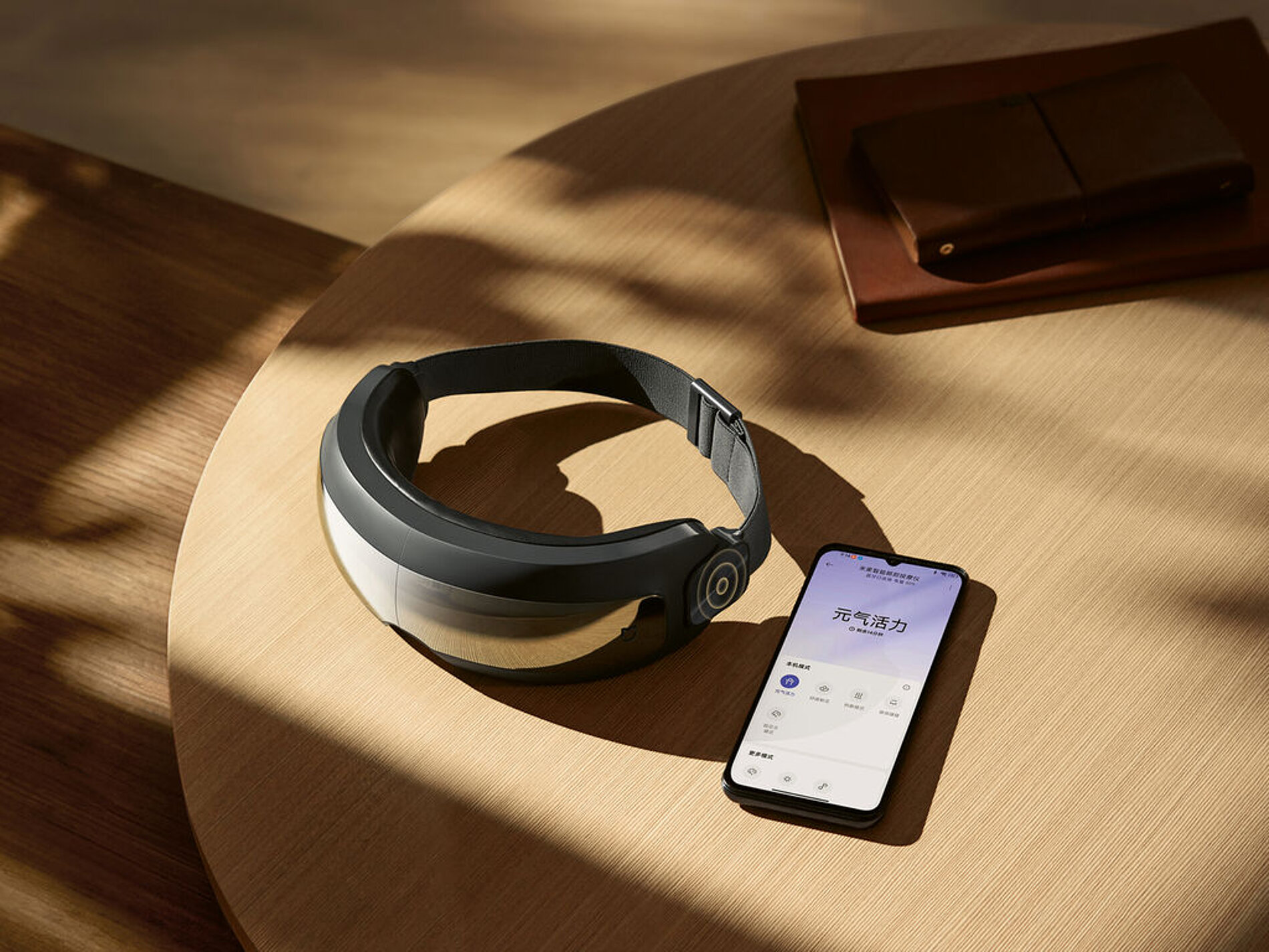 2025 Red Dot Product Design Award，Bathroom Design and Personal Care，Massage equipment，