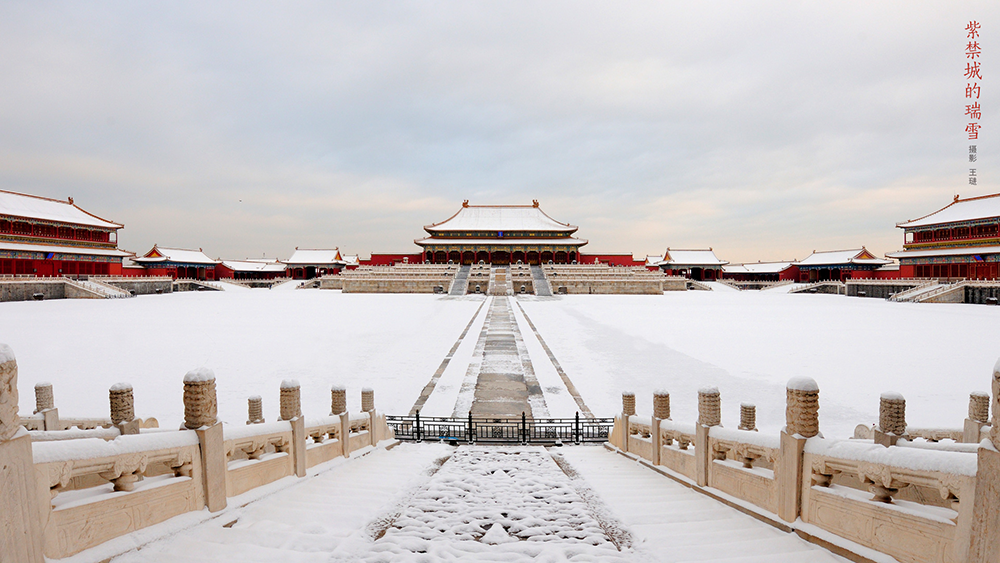 Photography，snow scene，Sculpture，the Forbidden City，palace，Zhu Hong，Begonia flower，Chinese elements，Chinese style，palace，sundial，Beijing Forbidden City，Scenery，scene，Architecture，the Palace Museum，Cultural Relic，history，