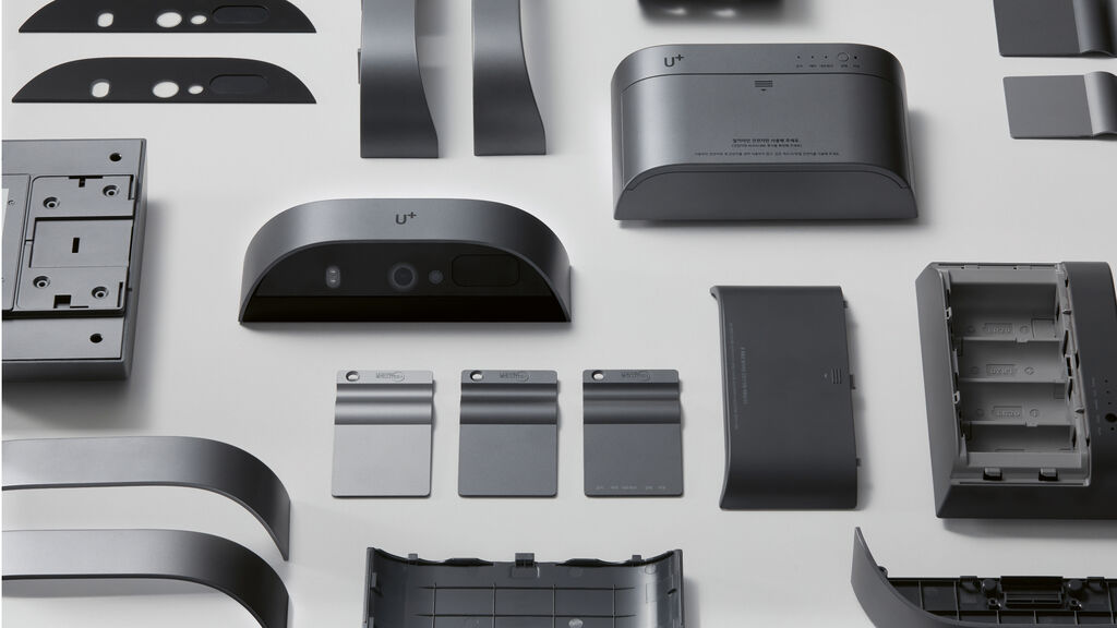 2025 Red Dot Product Design Award，Cameras and equipment，Surveillance camera，