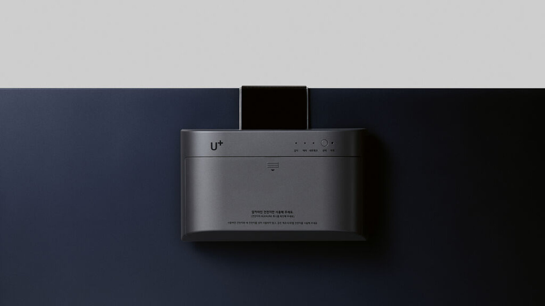 2025 Red Dot Product Design Award，Cameras and equipment，Surveillance camera，