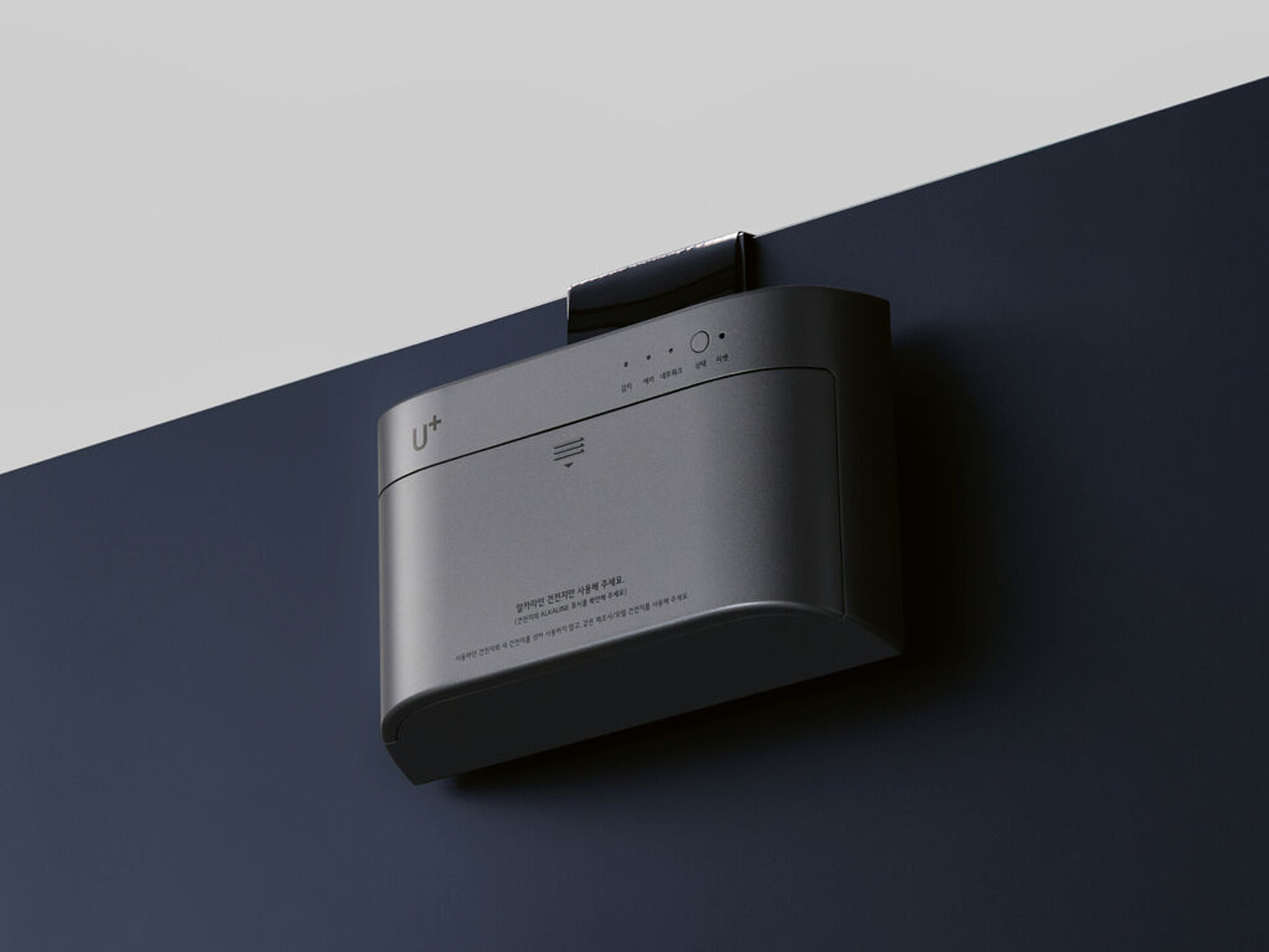 2025 Red Dot Product Design Award，Cameras and equipment，Surveillance camera，