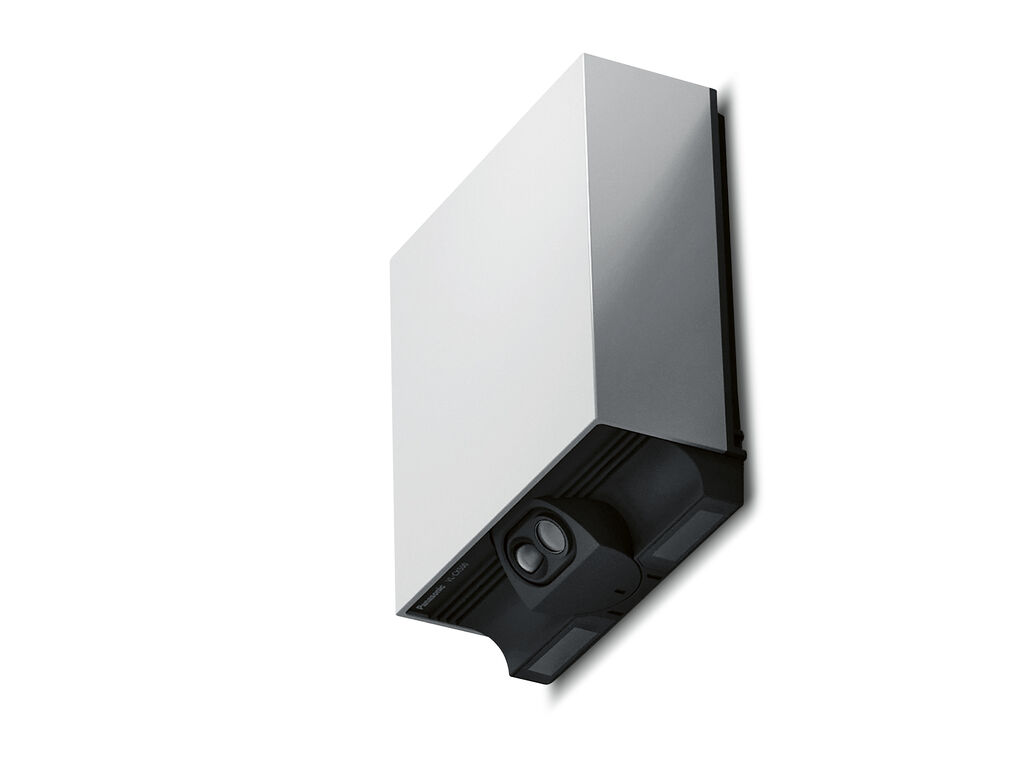 2025 Red Dot Product Design Award，Cameras and equipment，Surveillance camera，