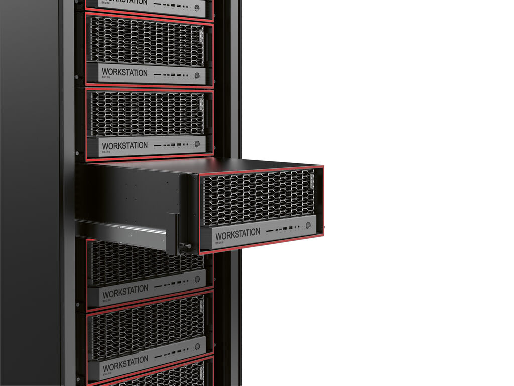 2025 Red Dot Product Design Award，Computer and Communication Technology，computer，