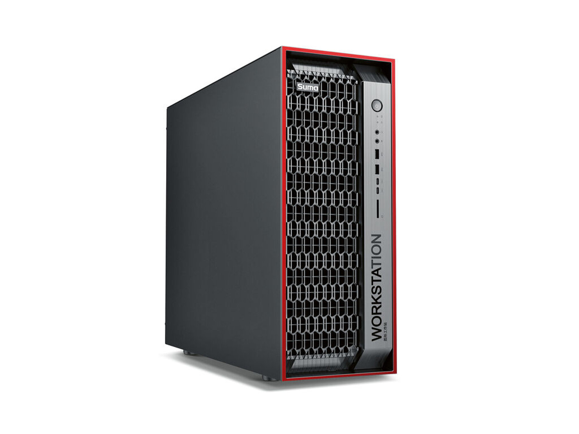 2025 Red Dot Product Design Award，Computer and Communication Technology，computer，