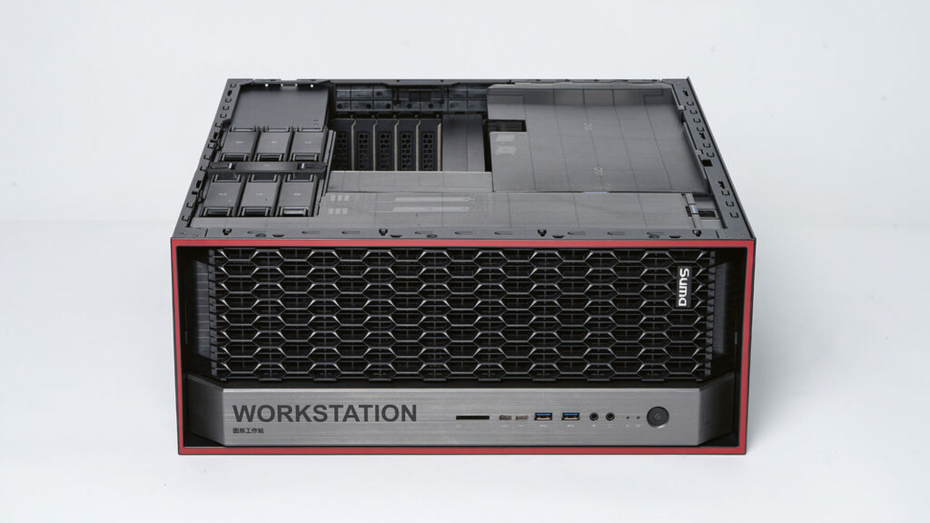 2025 Red Dot Product Design Award，Computer and Communication Technology，computer，