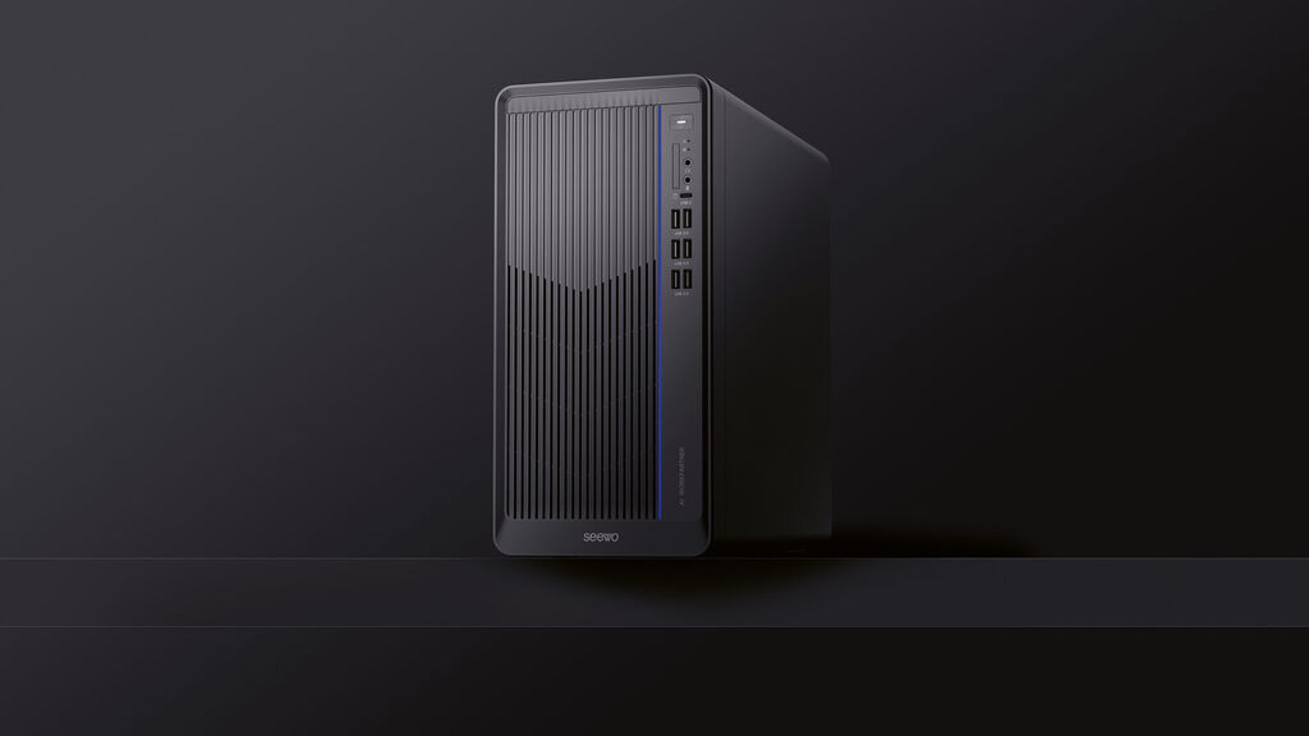 2025 Red Dot Product Design Award，Computer and Communication Technology，computer，