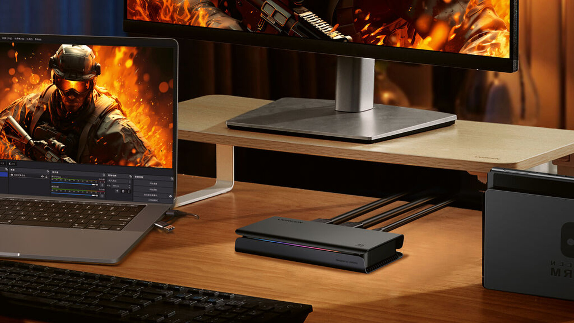 2025 Red Dot Product Design Award，Computer and Communication Technology，COMPUTER COMPONENTS，