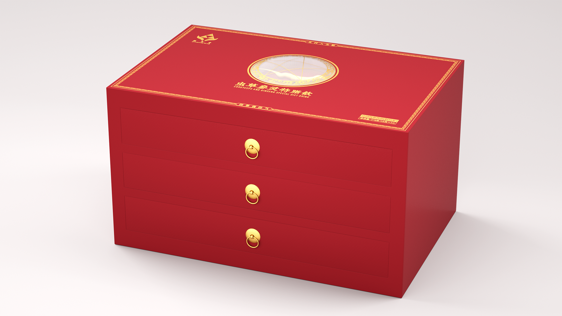 Packaging design of health products，