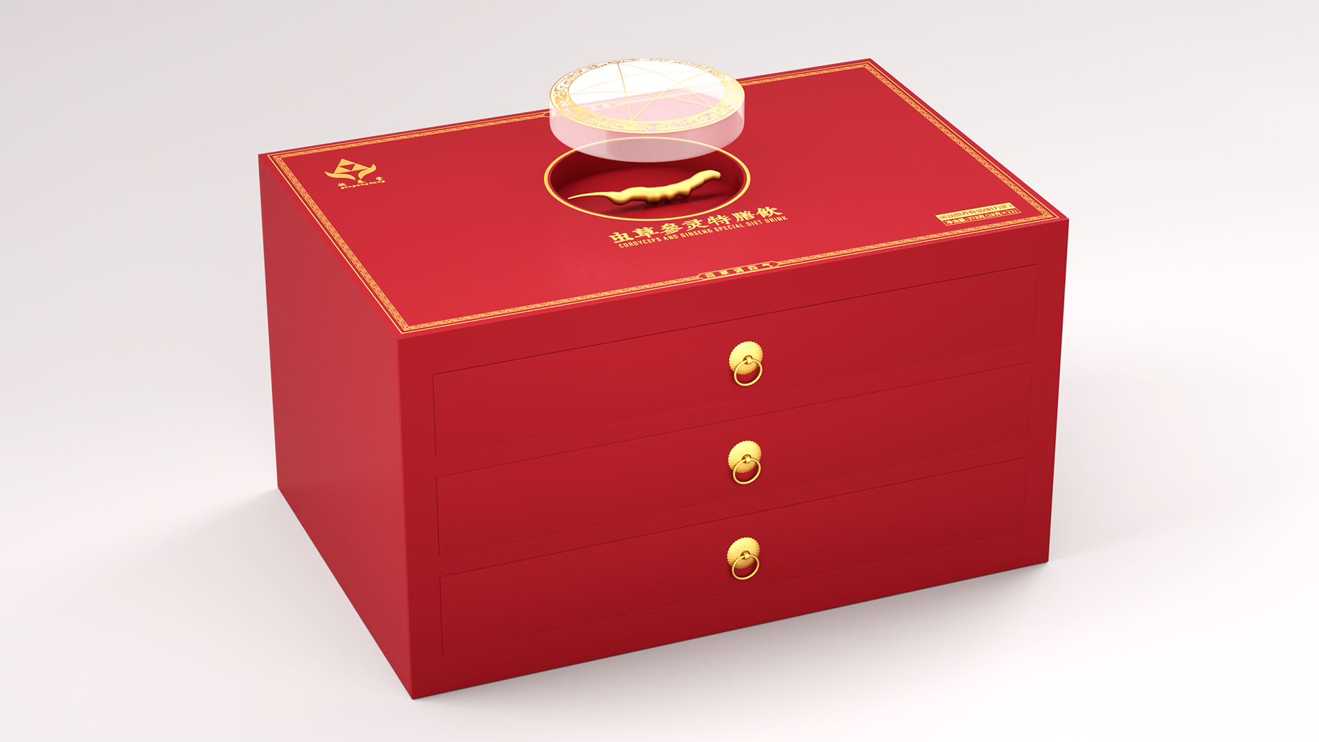 Packaging design of health products，