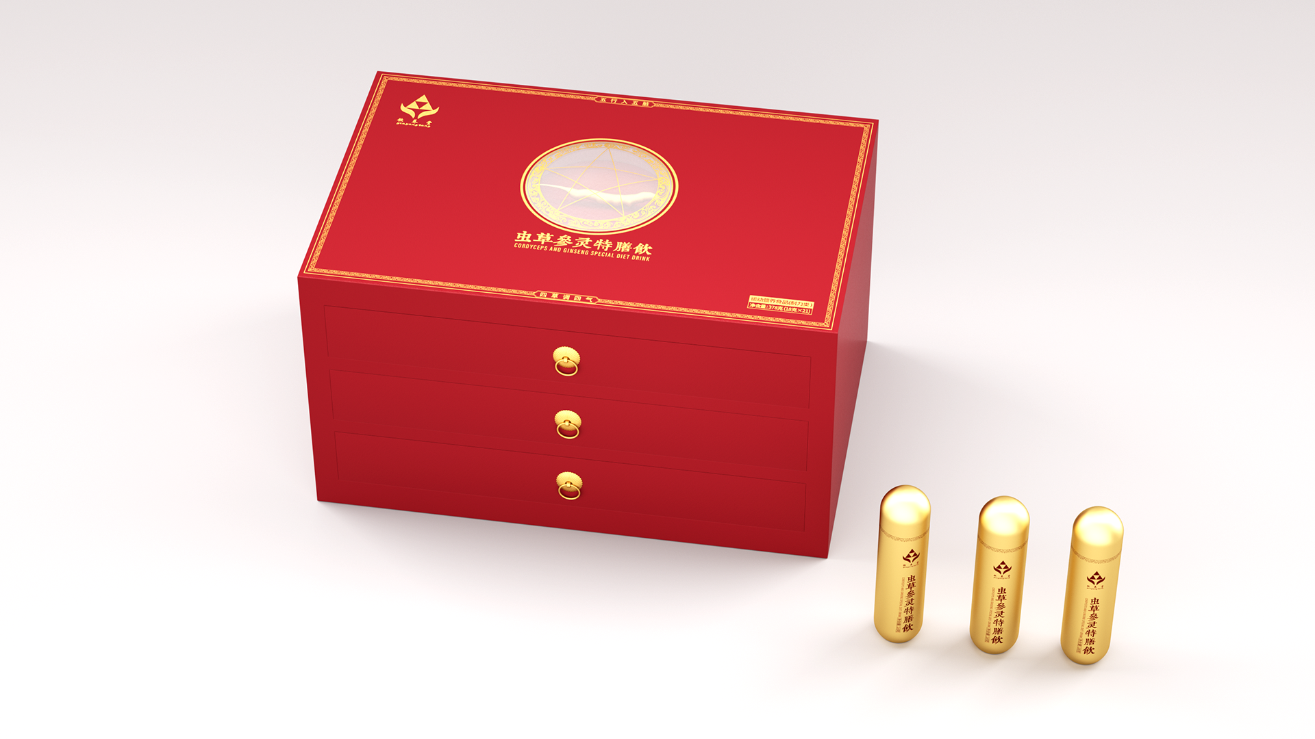 Packaging design of health products，