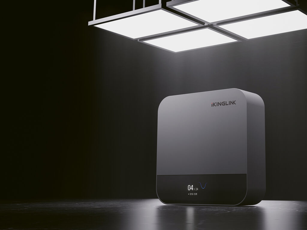 2025 Red Dot Product Design Award，Computer and Communication Technology，network technology，