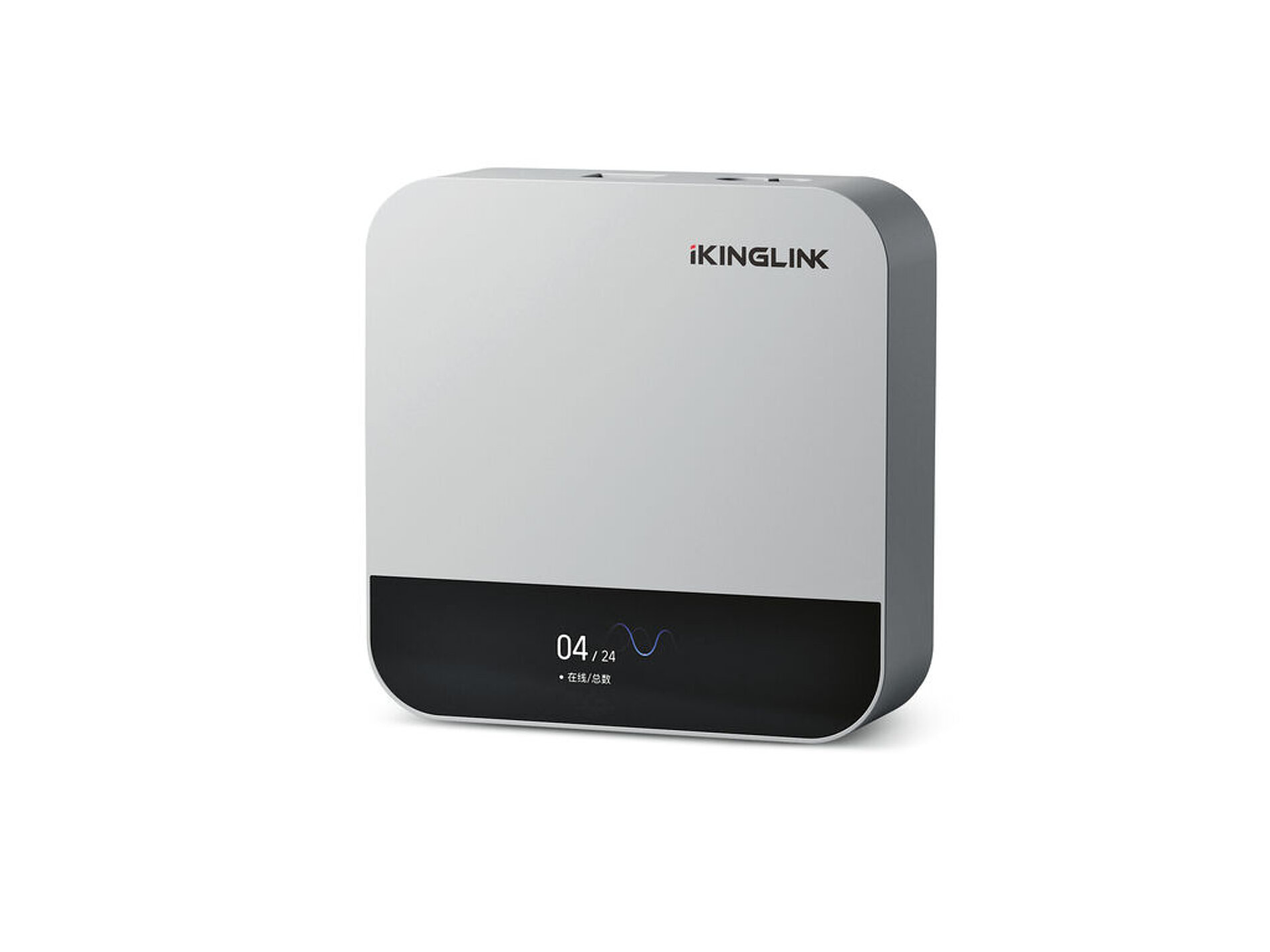 2025 Red Dot Product Design Award，Computer and Communication Technology，network technology，