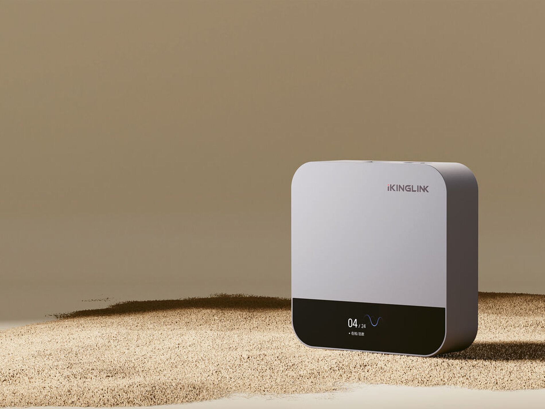 2025 Red Dot Product Design Award，Computer and Communication Technology，network technology，