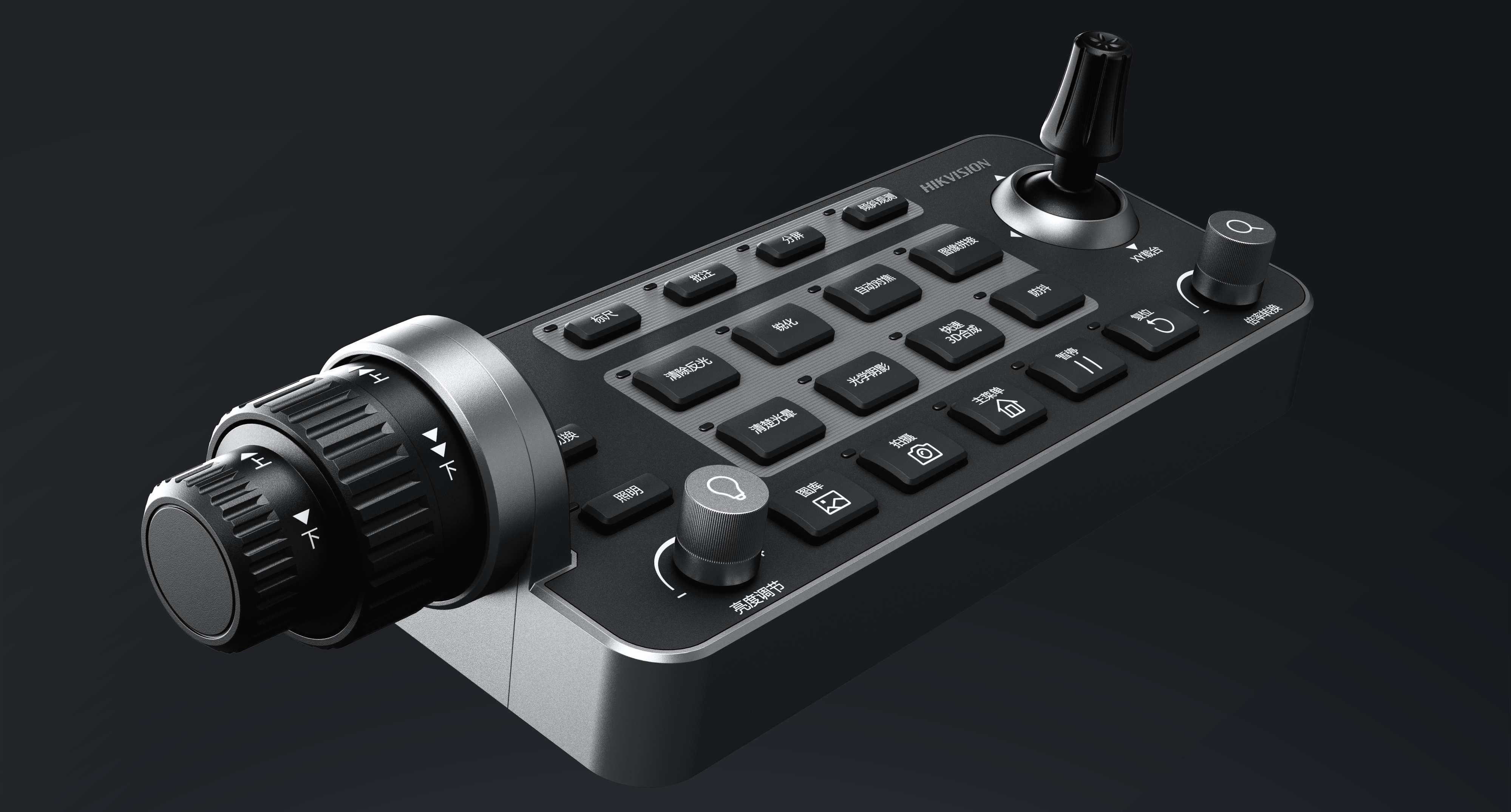 3D digital microscope with super depth of field，science and technology intelligent industry，