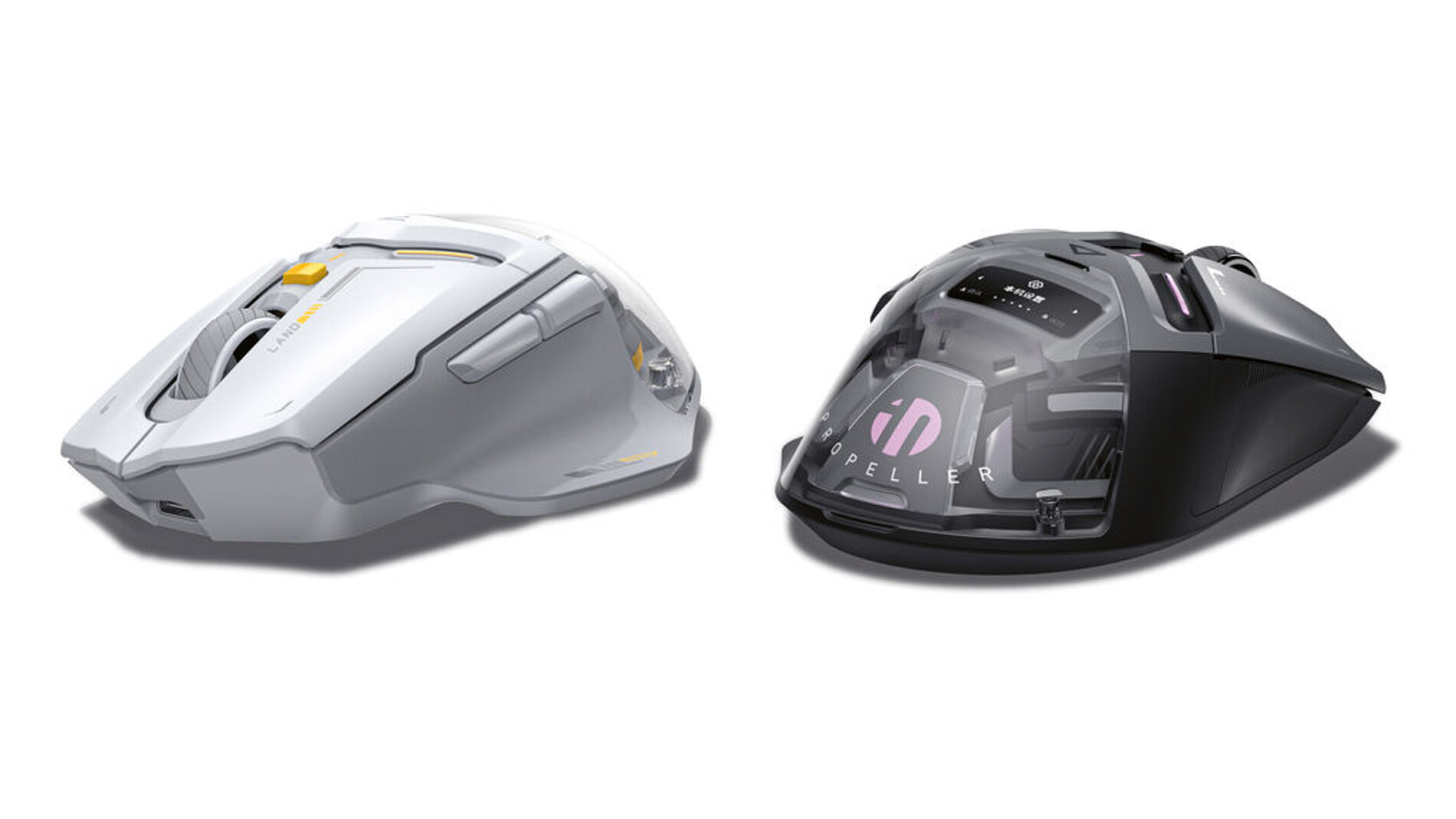 2025 Red Dot Product Design Award，Computer and Communication Technology，Mouse device，