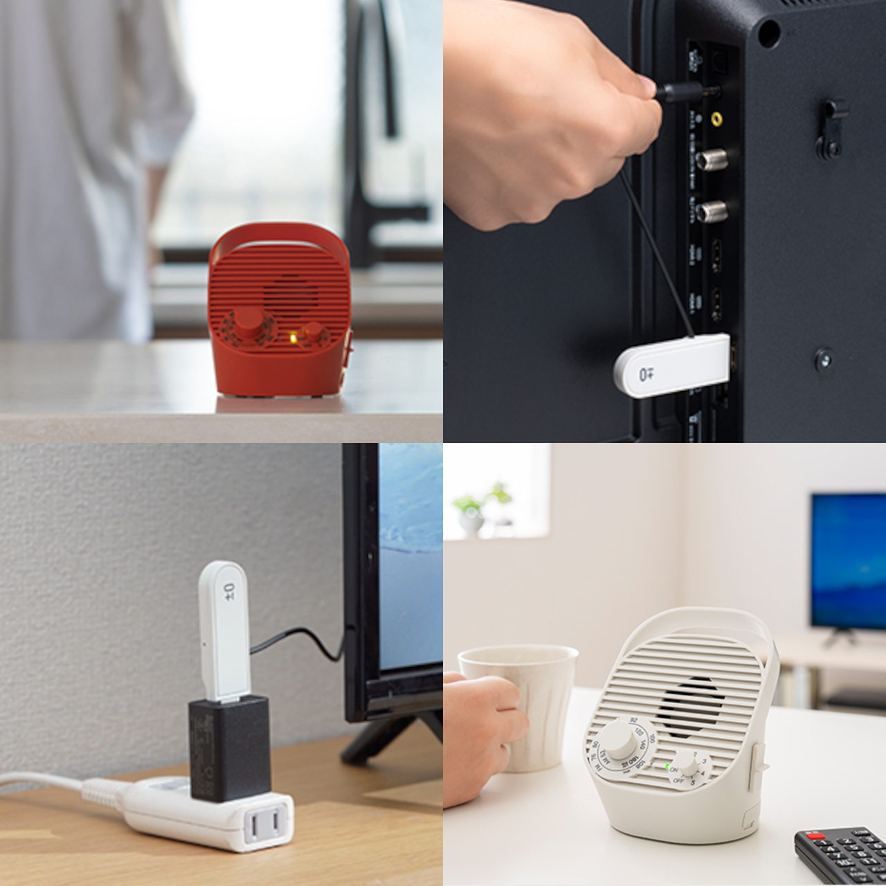 Plus Minus Zero，loudspeaker box，Digital，Electronic equipment，