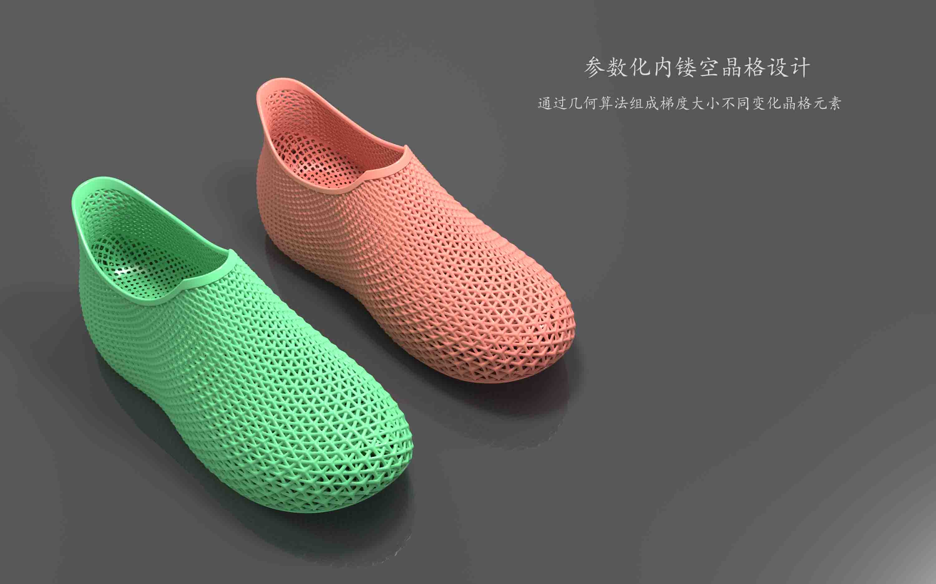 3D printing, the use of polymer elastomer materials.，