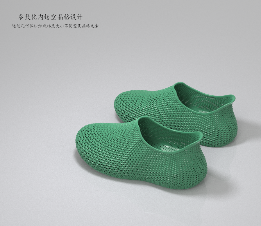 3D printing, the use of polymer elastomer materials.，