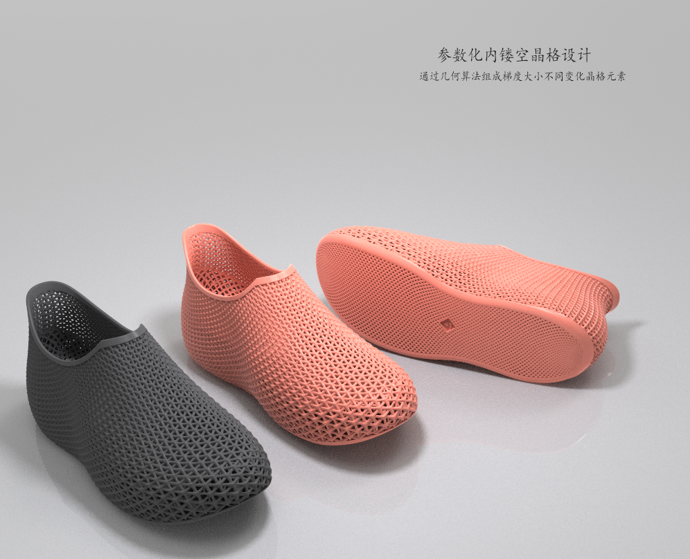 3D printing, the use of polymer elastomer materials.，