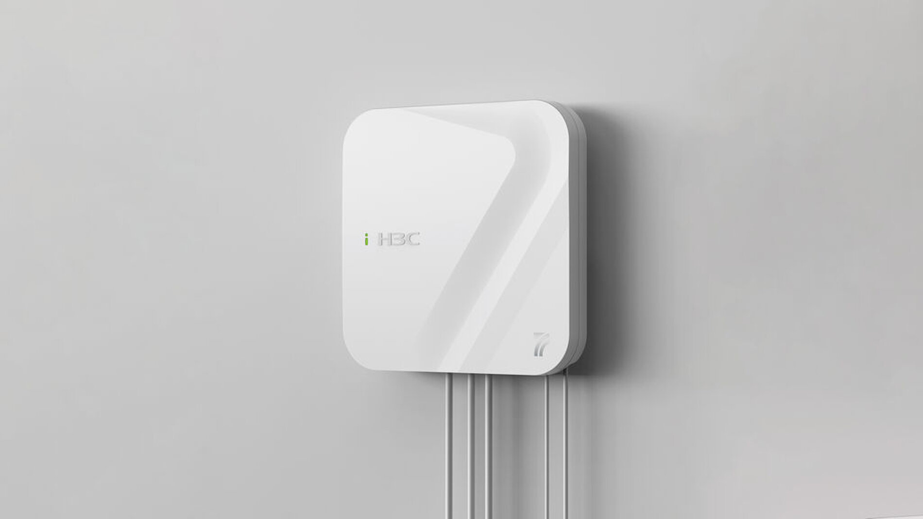 2025 Red Dot Product Design Award，Computer and Communication Technology，Router，