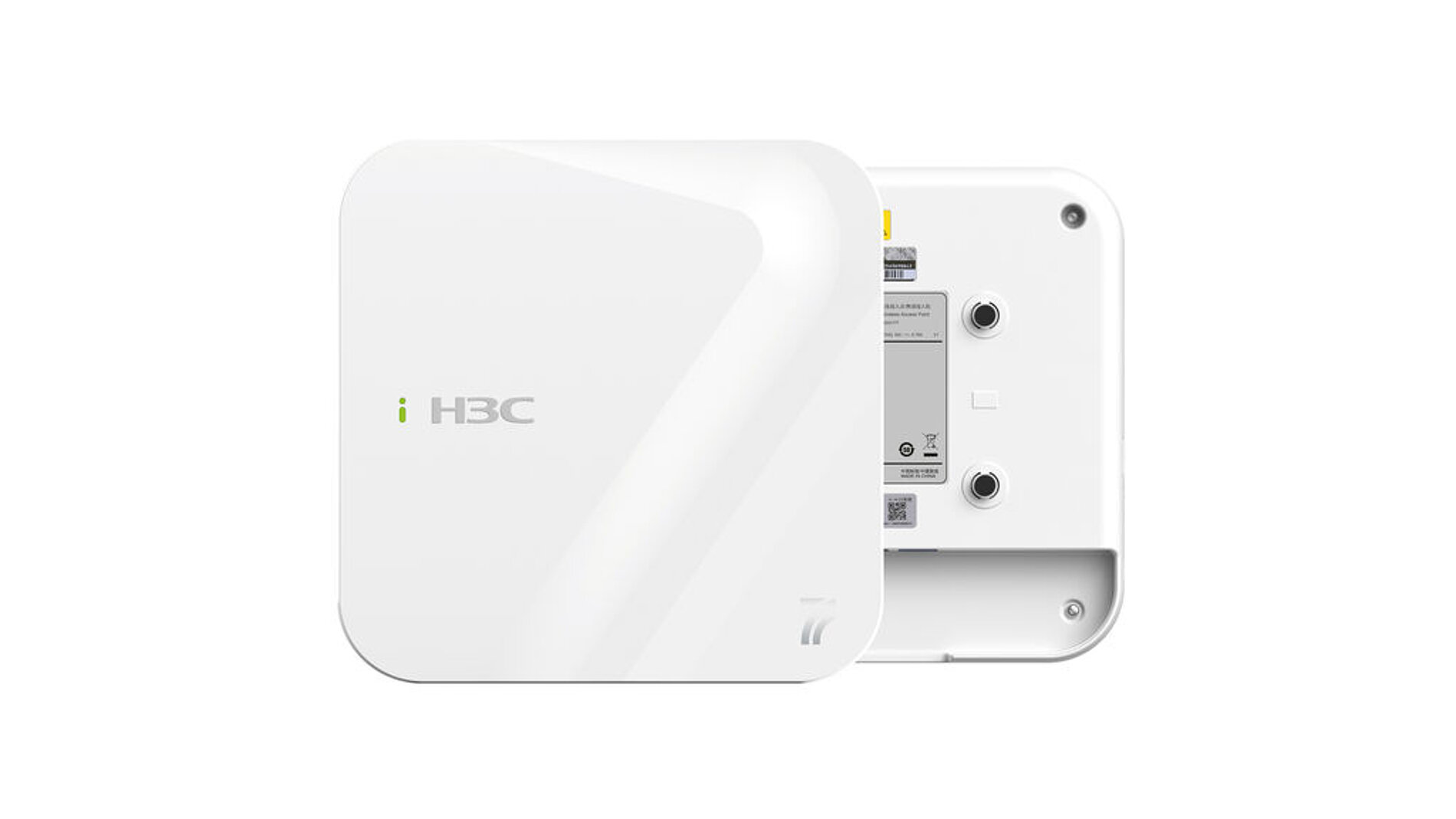 2025 Red Dot Product Design Award，Computer and Communication Technology，Router，