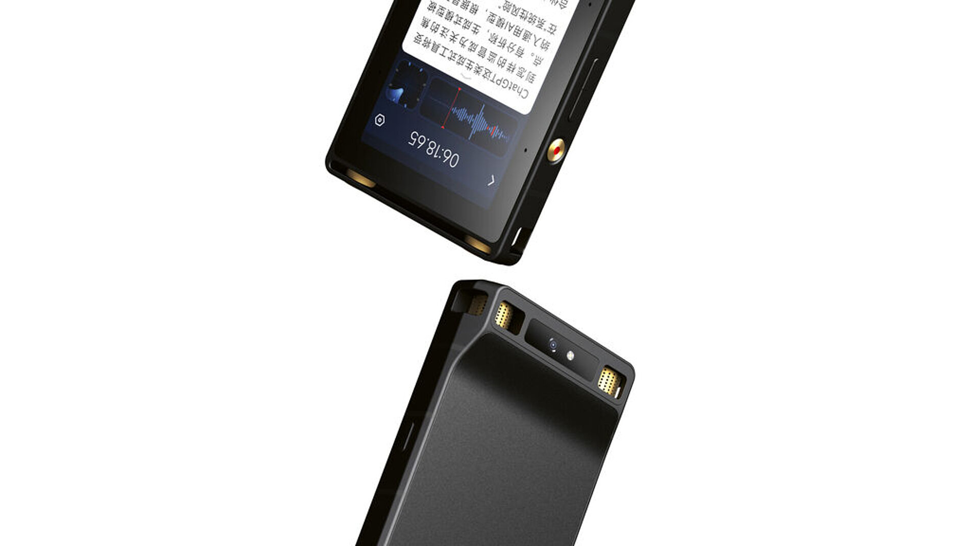 2025 Red Dot Product Design Award，Computer and Communication Technology，voice recorder，