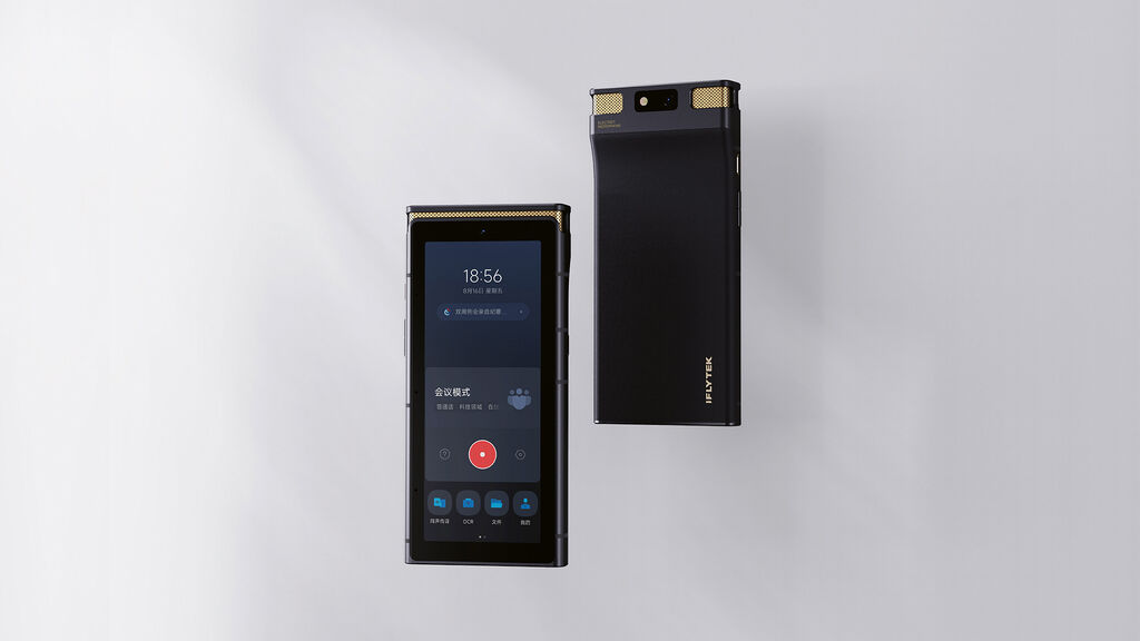 2025 Red Dot Product Design Award，Computer and Communication Technology，voice recorder，