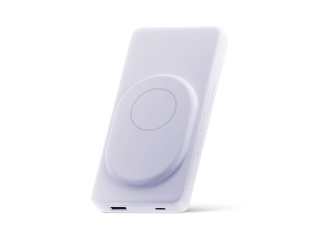 2025 Red Dot Product Design Award，Computer and Communication Technology，power bank，