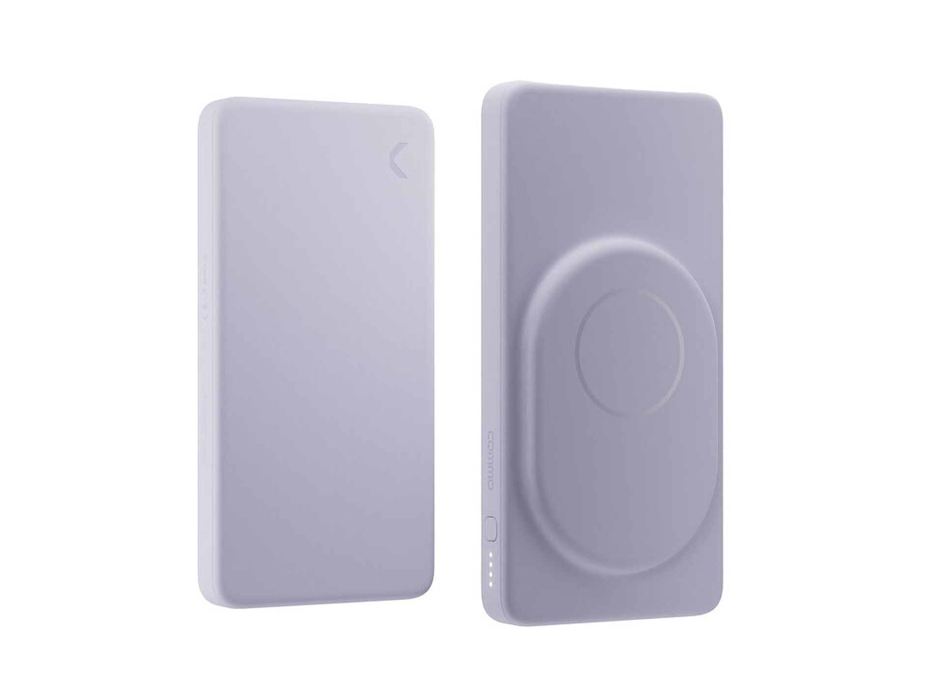 2025 Red Dot Product Design Award，Computer and Communication Technology，power bank，