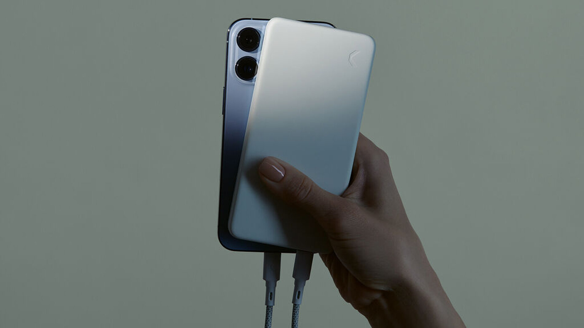 2025 Red Dot Product Design Award，Computer and Communication Technology，power bank，