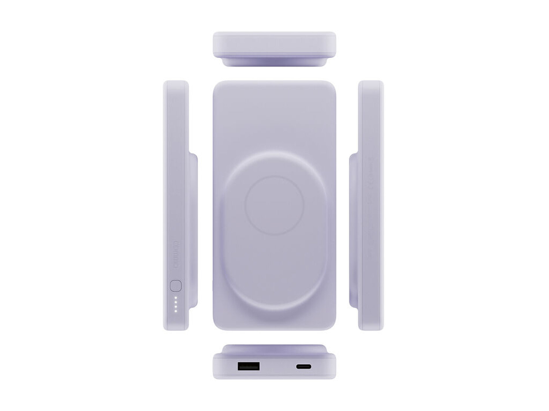 2025 Red Dot Product Design Award，Computer and Communication Technology，power bank，