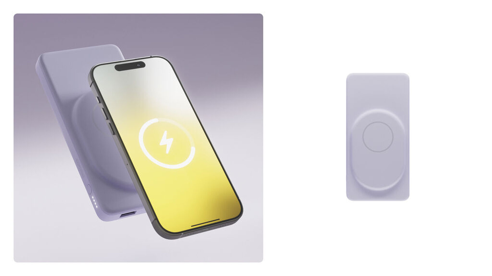 2025 Red Dot Product Design Award，Computer and Communication Technology，power bank，