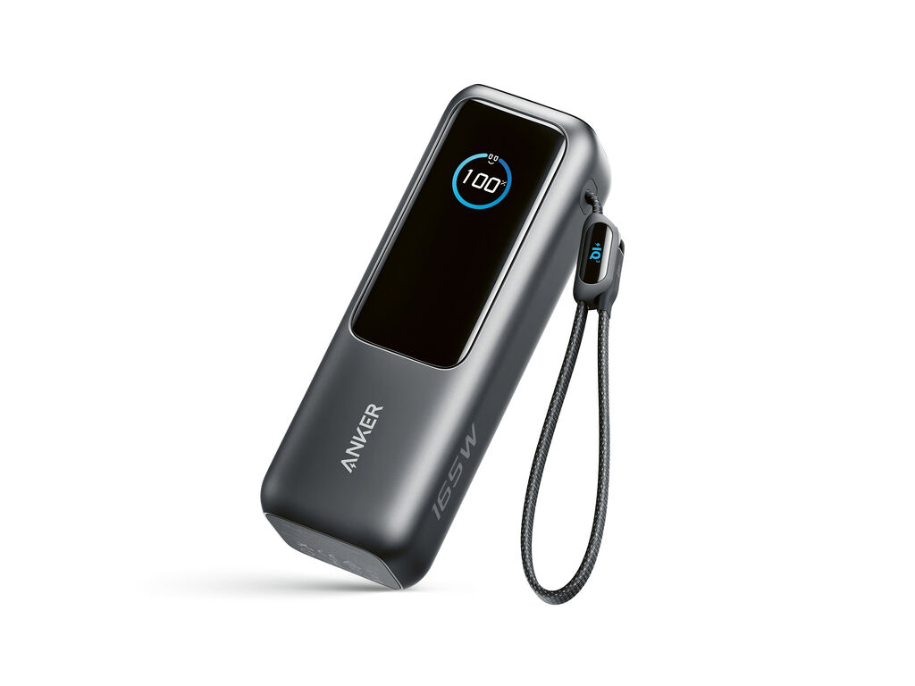 2025 Red Dot Product Design Award，Computer and Communication Technology，power bank，