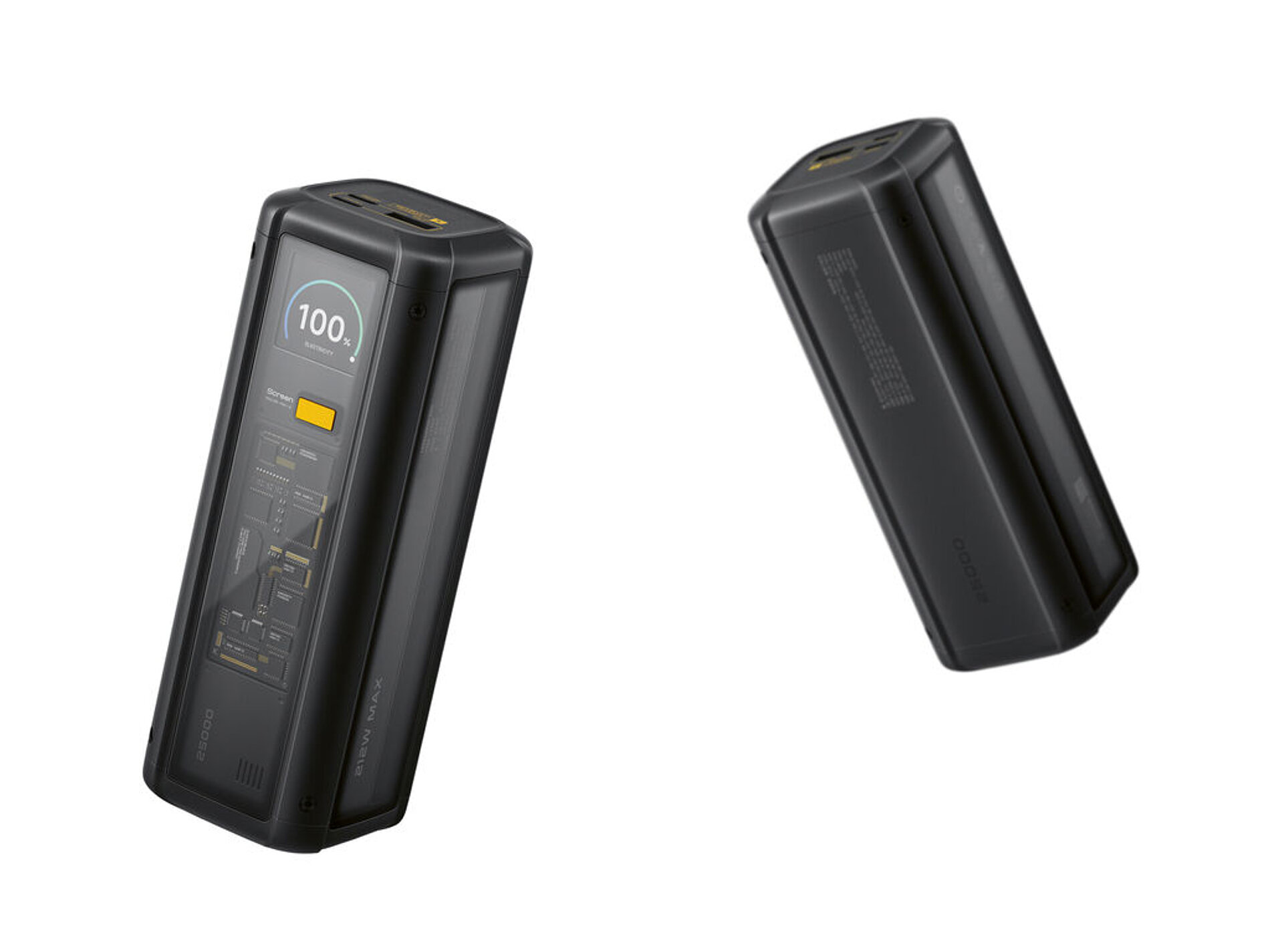 2025 Red Dot Product Design Award，Computer and Communication Technology，power bank，