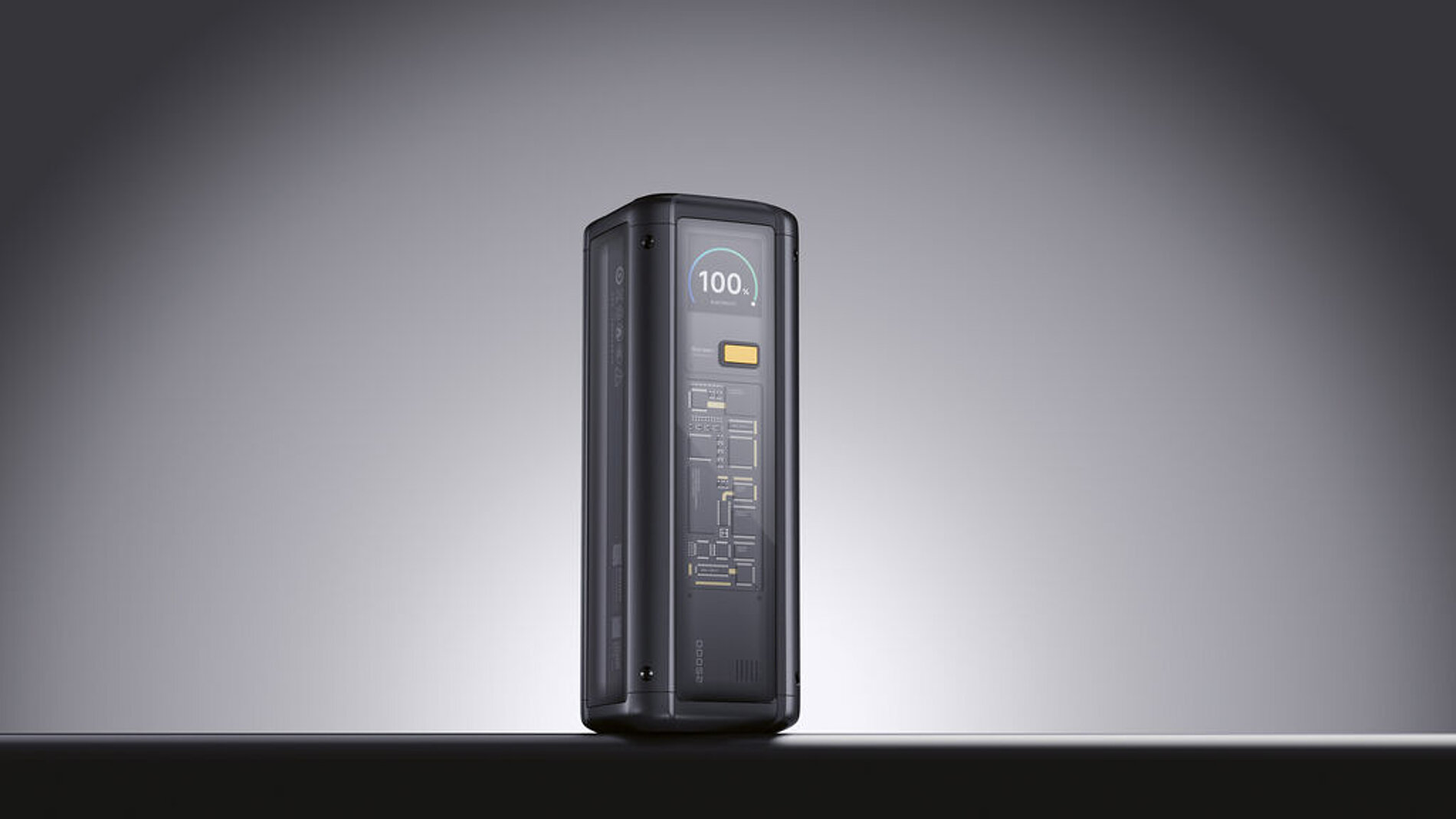 2025 Red Dot Product Design Award，Computer and Communication Technology，power bank，