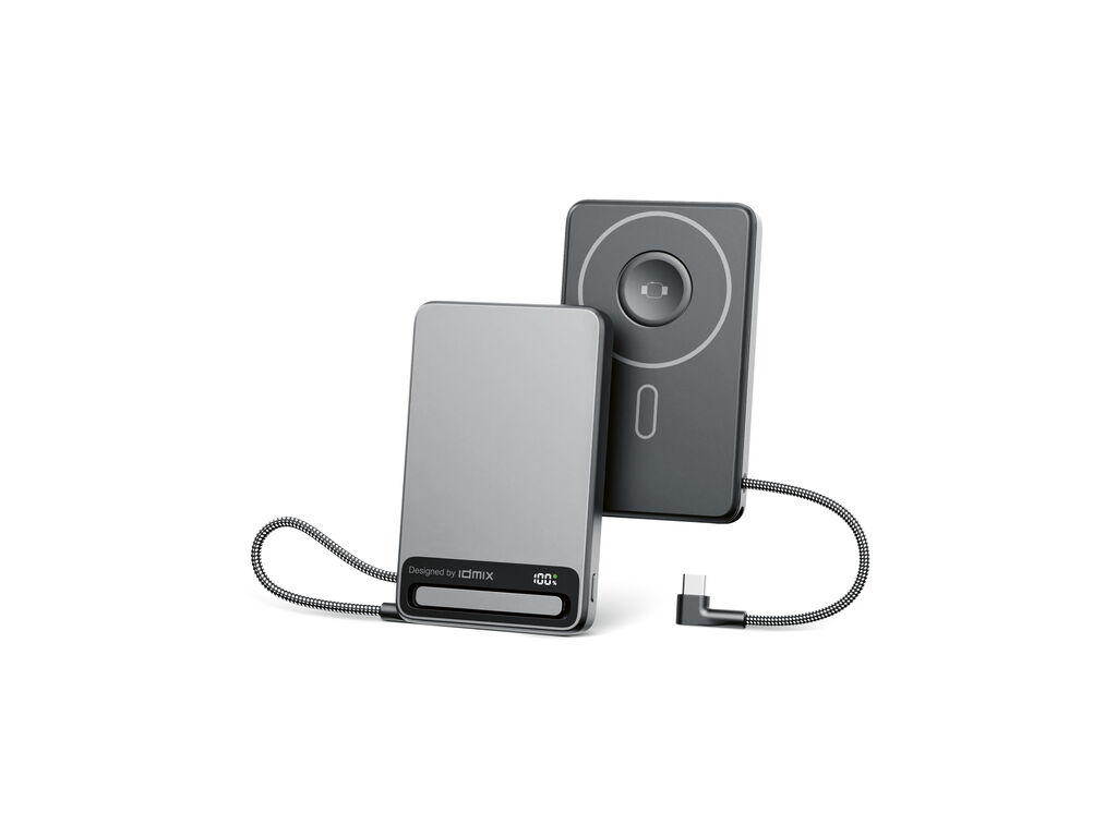 2025 Red Dot Product Design Award，Computer and Communication Technology，power bank，