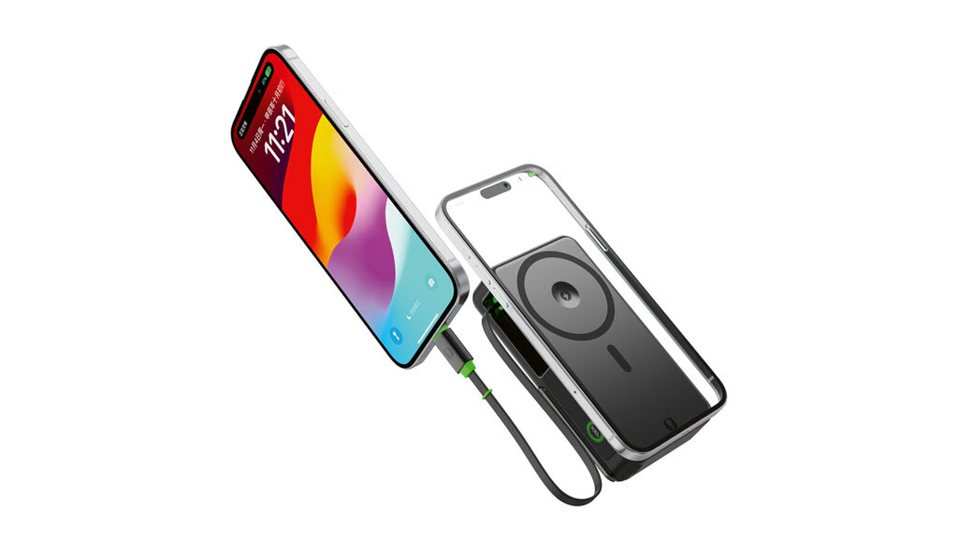 2025 Red Dot Product Design Award，Computer and Communication Technology，power bank，