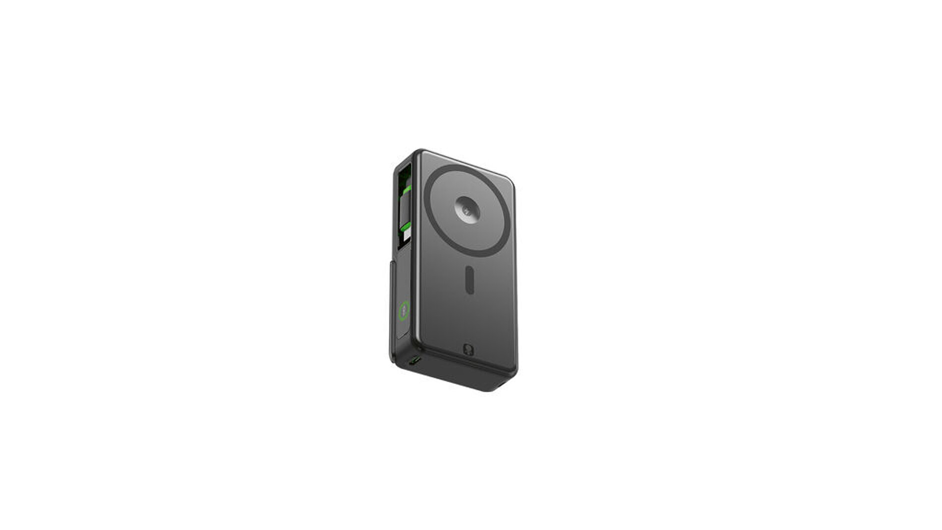 2025 Red Dot Product Design Award，Computer and Communication Technology，power bank，