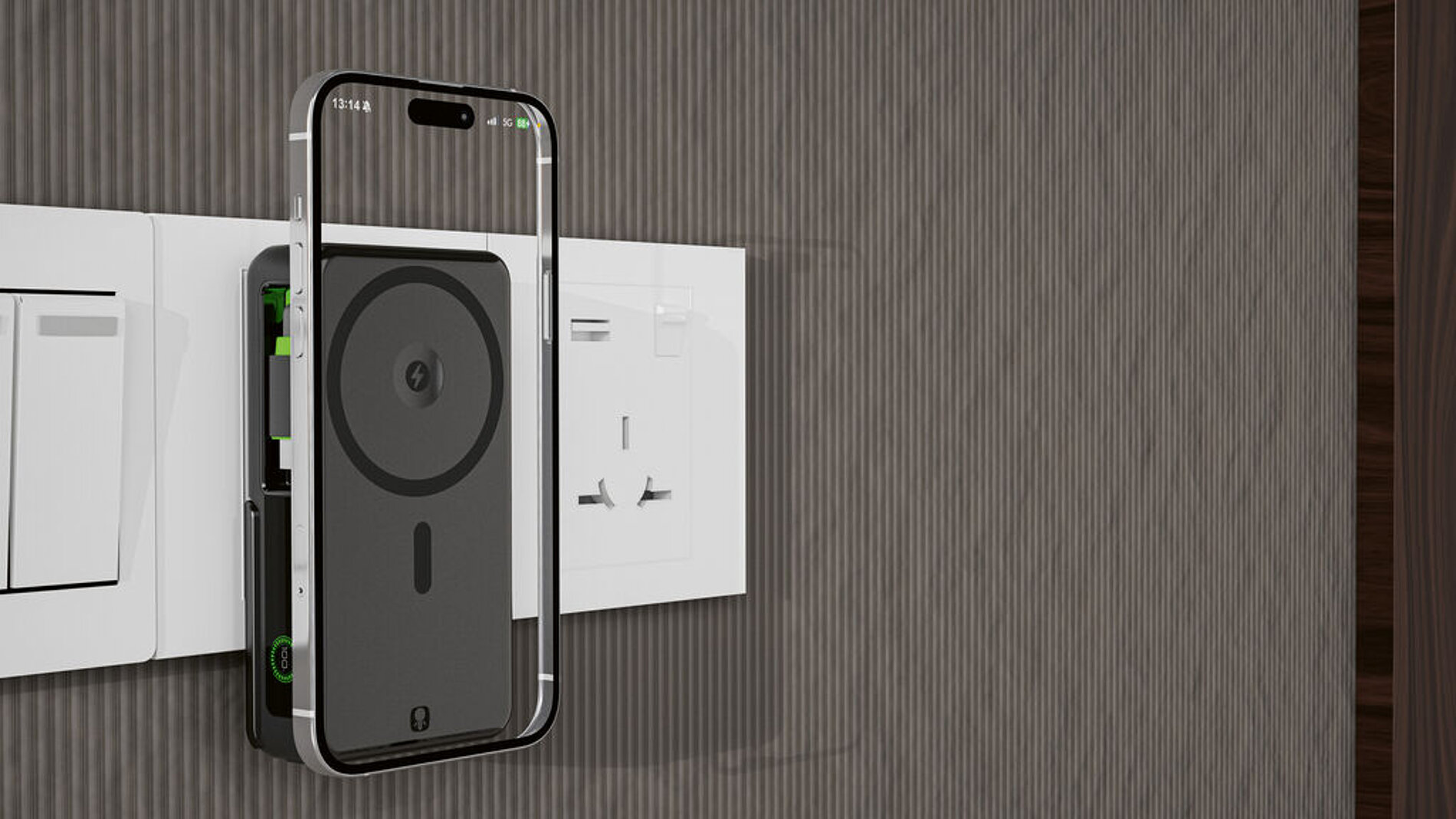 2025 Red Dot Product Design Award，Computer and Communication Technology，power bank，