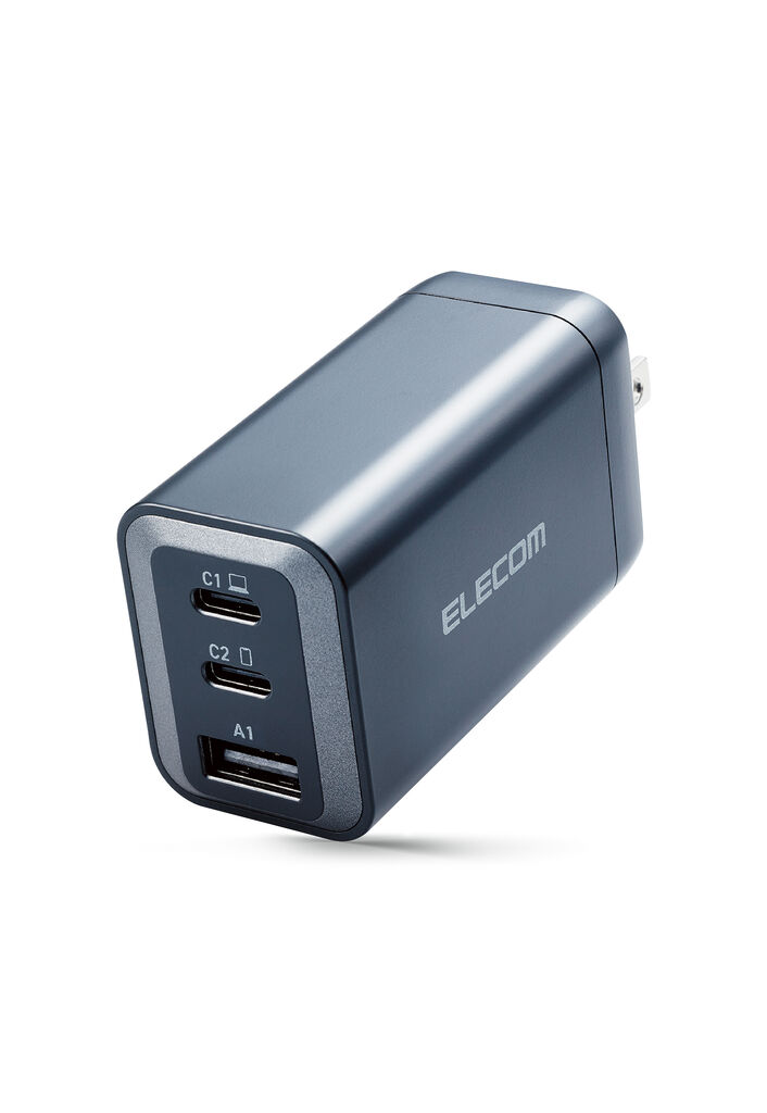 2025 Red Dot Product Design Award，Computer and Communication Technology，Charger，