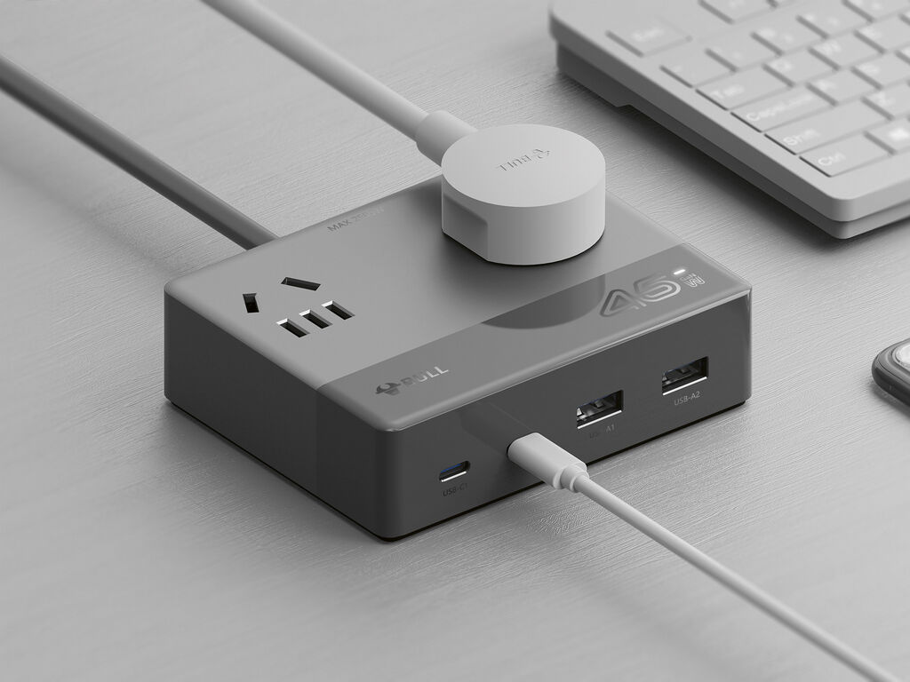 2025 Red Dot Product Design Award，Computer and Communication Technology，enclosure，